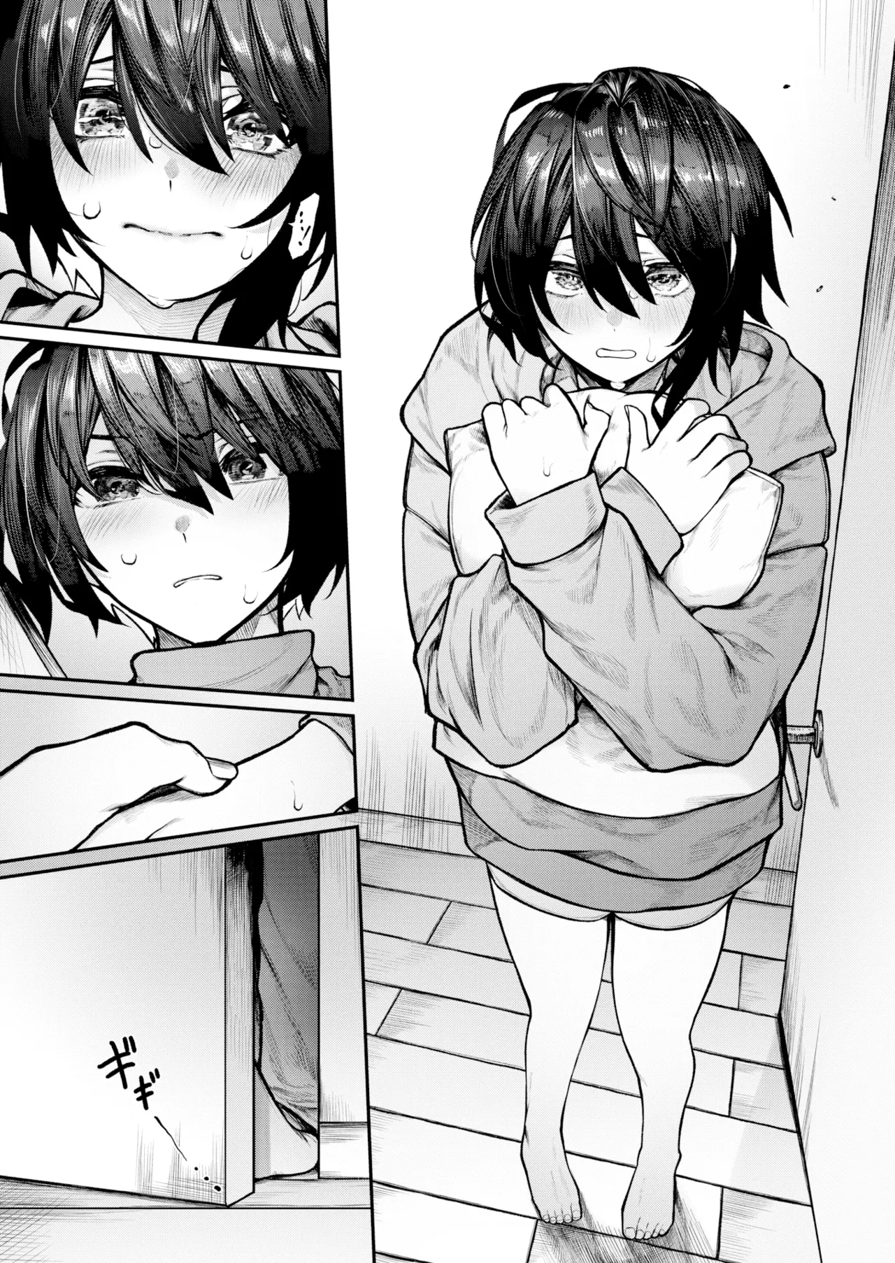 [Jury] Futari Asobi №2 | Одиночная игра (COMIC X-EROS #127) [Russian] [Shir0] [Digital] [Uncensored] image number 15