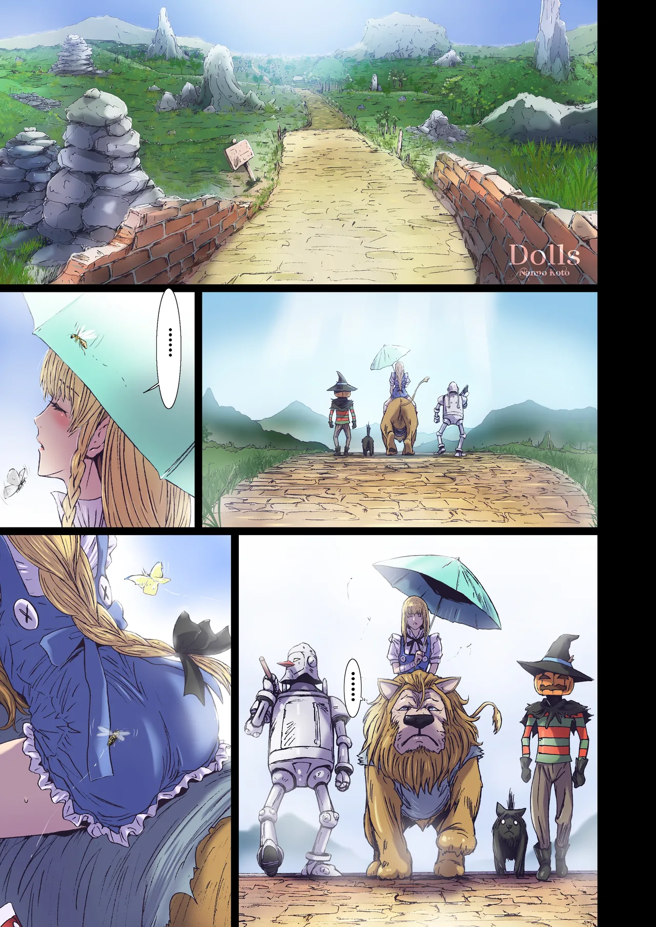 [Studio Pal (南野琴)] Other Zone 10  [AI翻译] image number 3