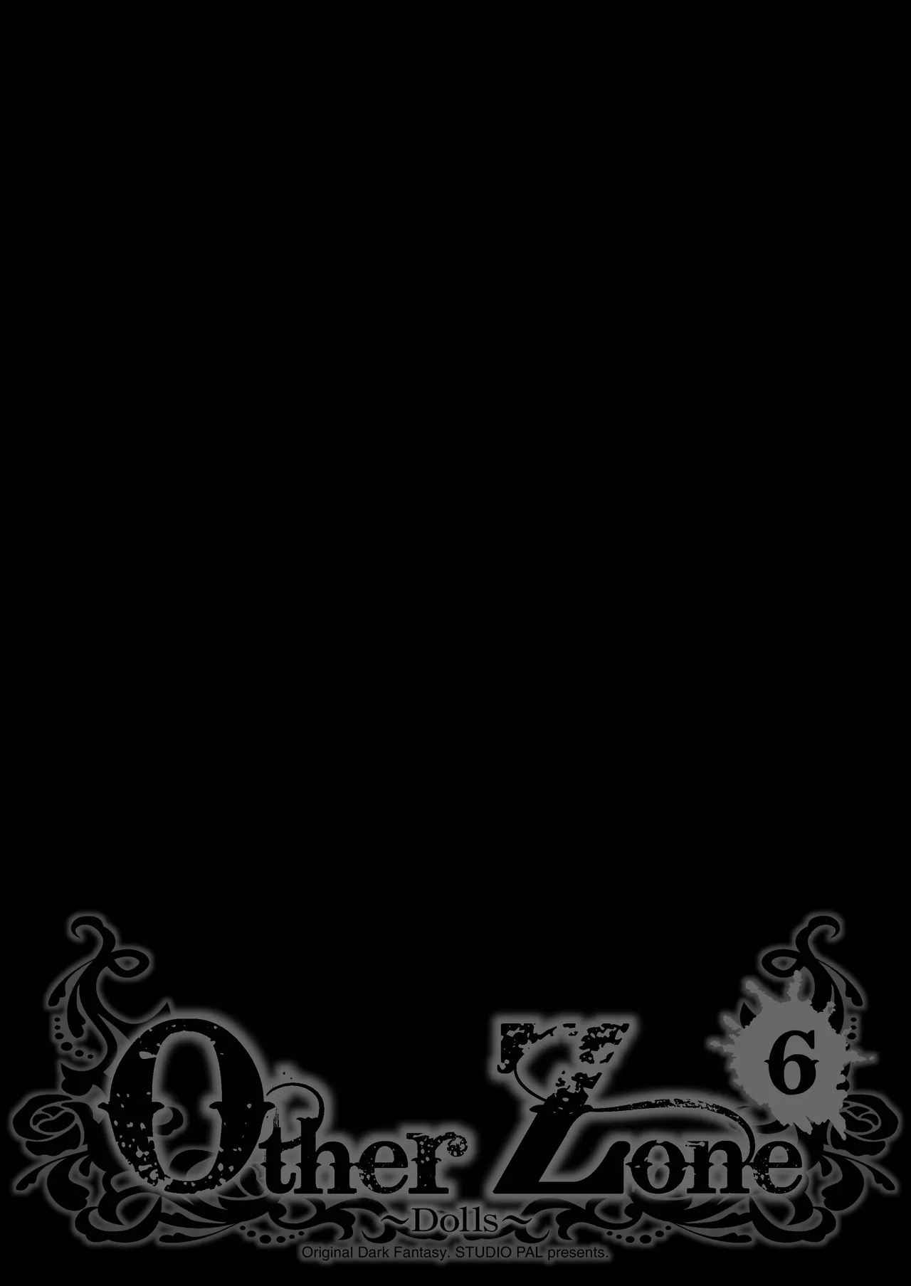 [Studio Pal (南野琴)] Other Zone 10  [AI翻译] image number 31