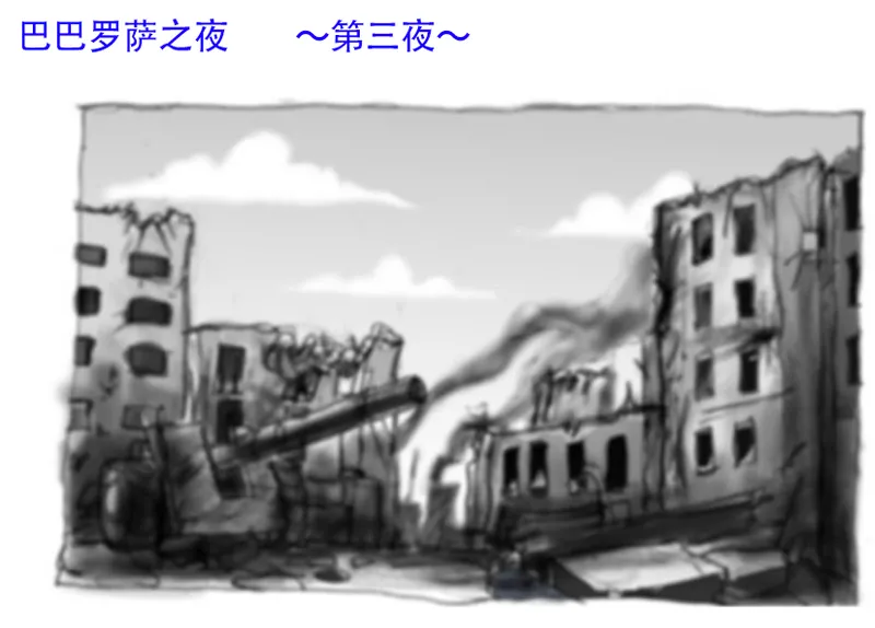 [Milda7]本该杀敌的队长被敌军改造成低贱的女队员[茯苓AI汉化] 23eme image