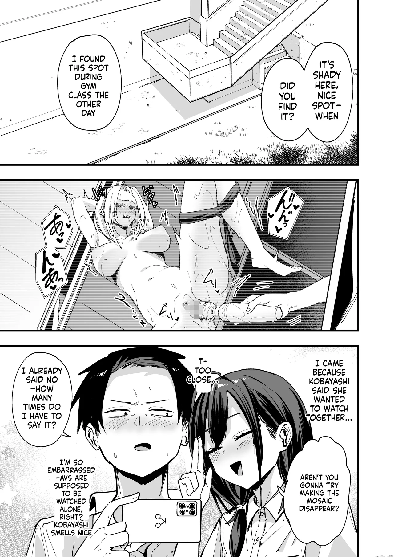 [Fuguta-ke] Tonari no Seki no Tomodachi to Issho ni Onanii Suru Hanashi [MTL] изображение № 14