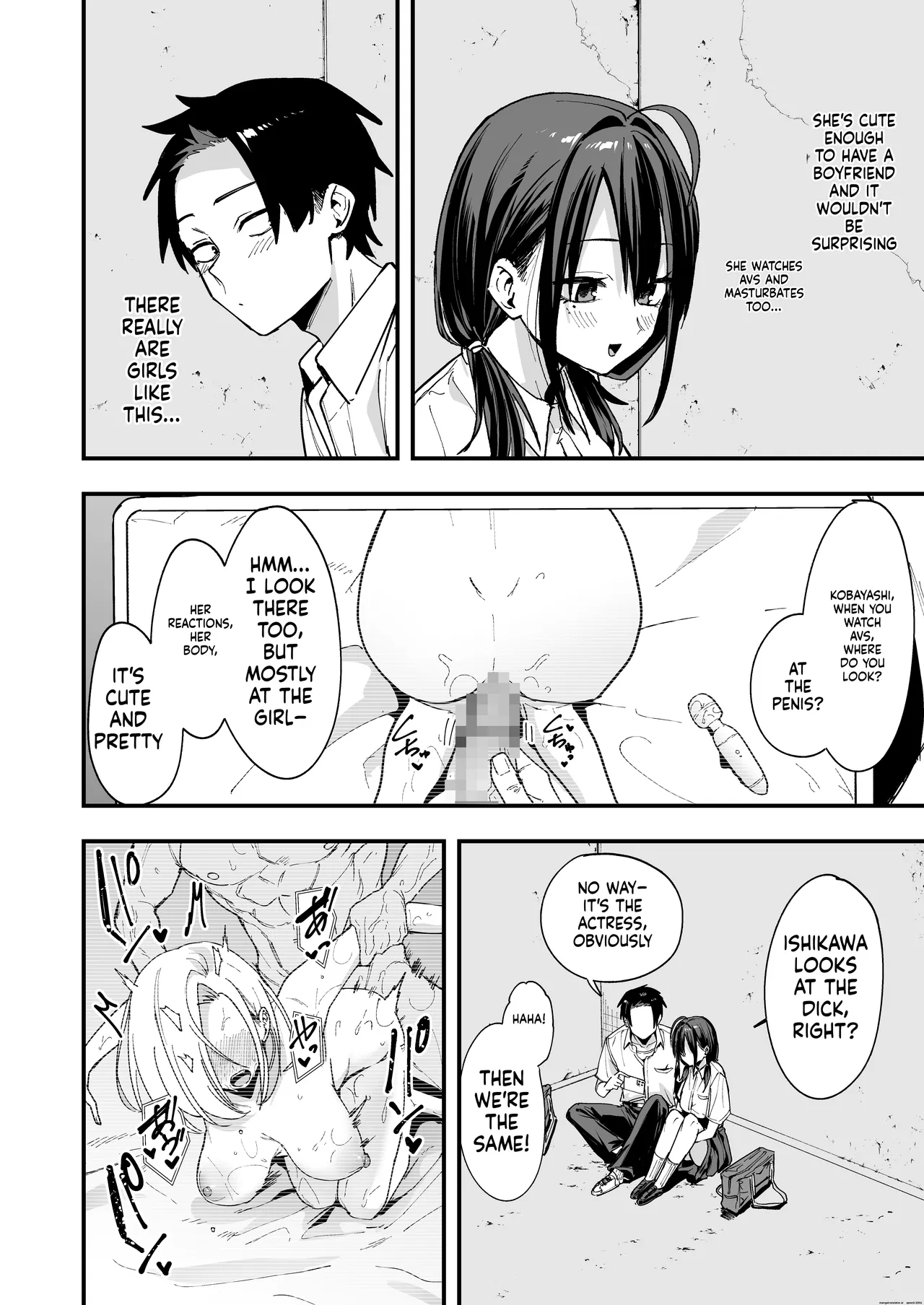 [Fuguta-ke] Tonari no Seki no Tomodachi to Issho ni Onanii Suru Hanashi [MTL] изображение № 15