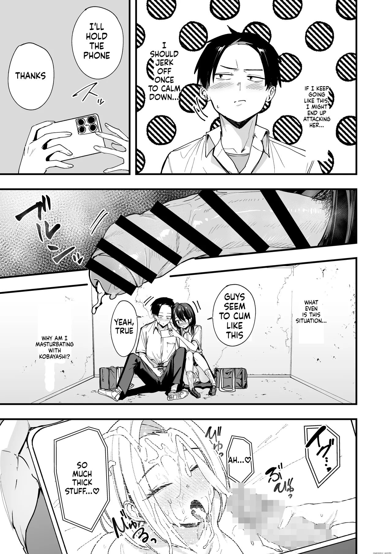 [Fuguta-ke] Tonari no Seki no Tomodachi to Issho ni Onanii Suru Hanashi [MTL] изображение № 18