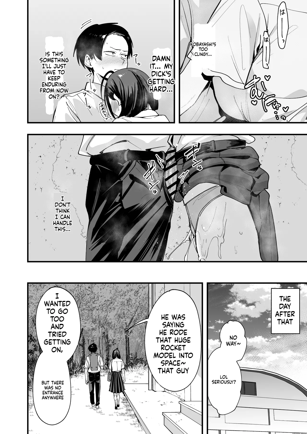 [Fuguta-ke] Tonari no Seki no Tomodachi to Issho ni Onanii Suru Hanashi [MTL] изображение № 33