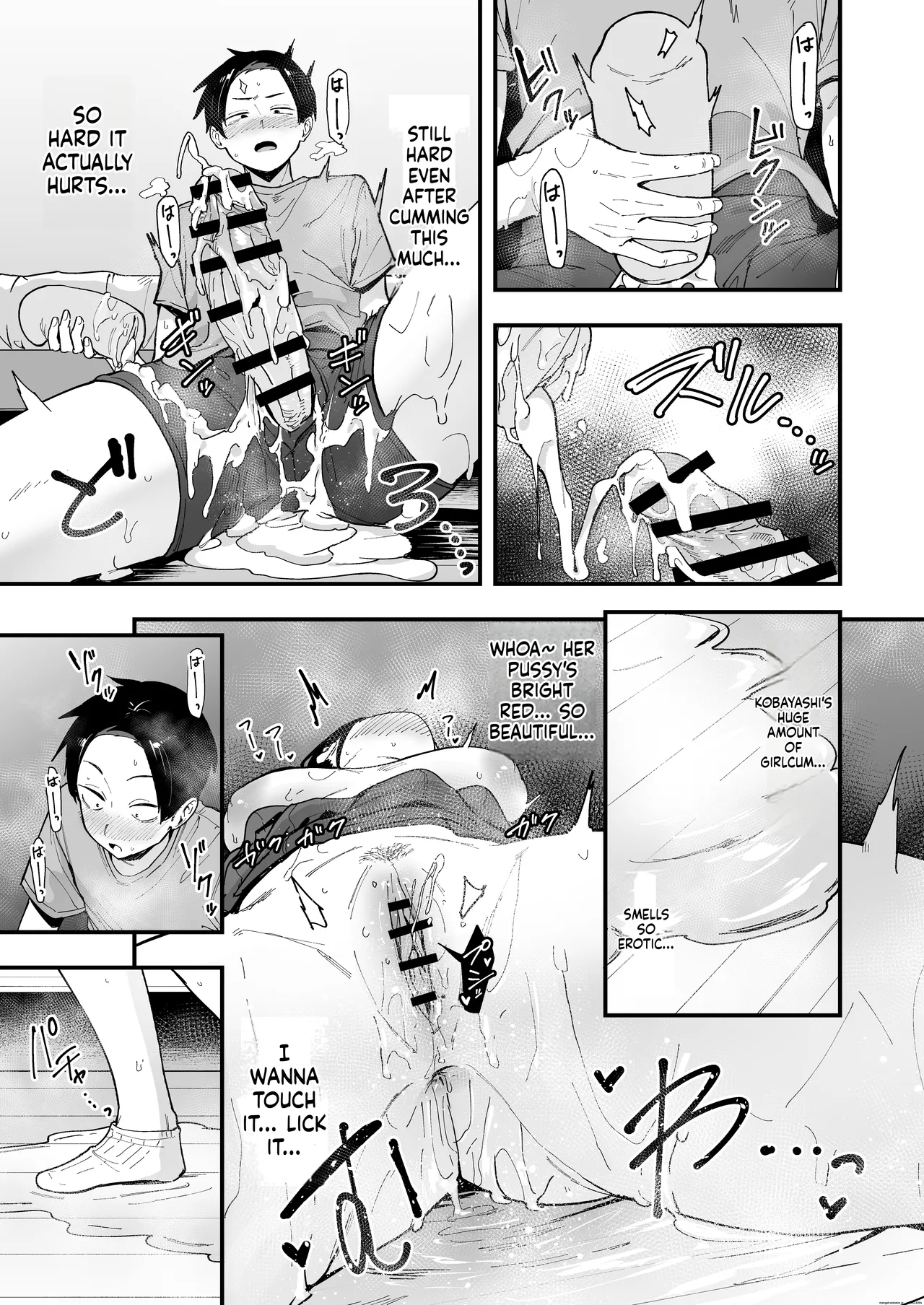 [Fuguta-ke] Tonari no Seki no Tomodachi to Issho ni Onanii Suru Hanashi [MTL] изображение № 46