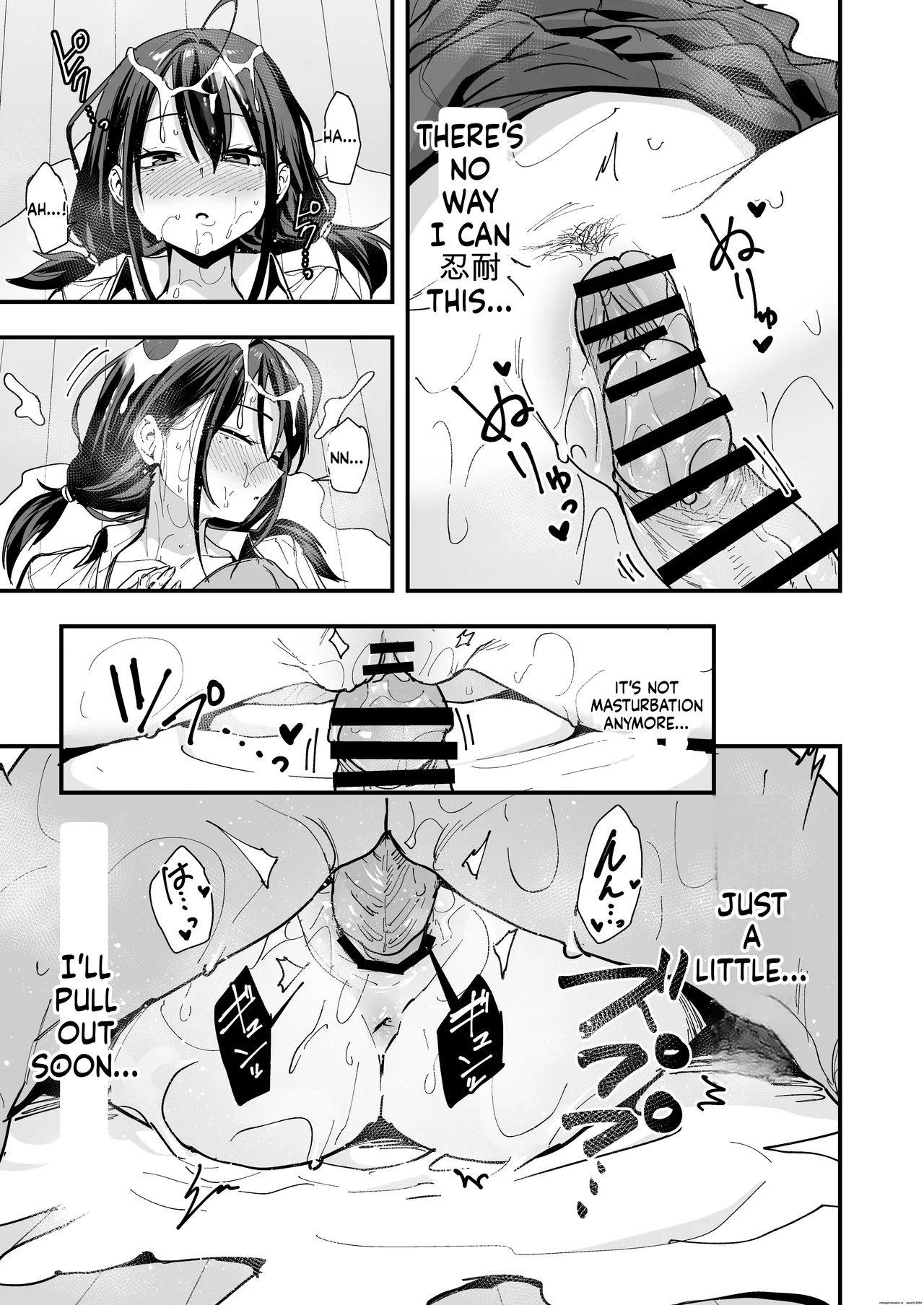 [Fuguta-ke] Tonari no Seki no Tomodachi to Issho ni Onanii Suru Hanashi [MTL] изображение № 54