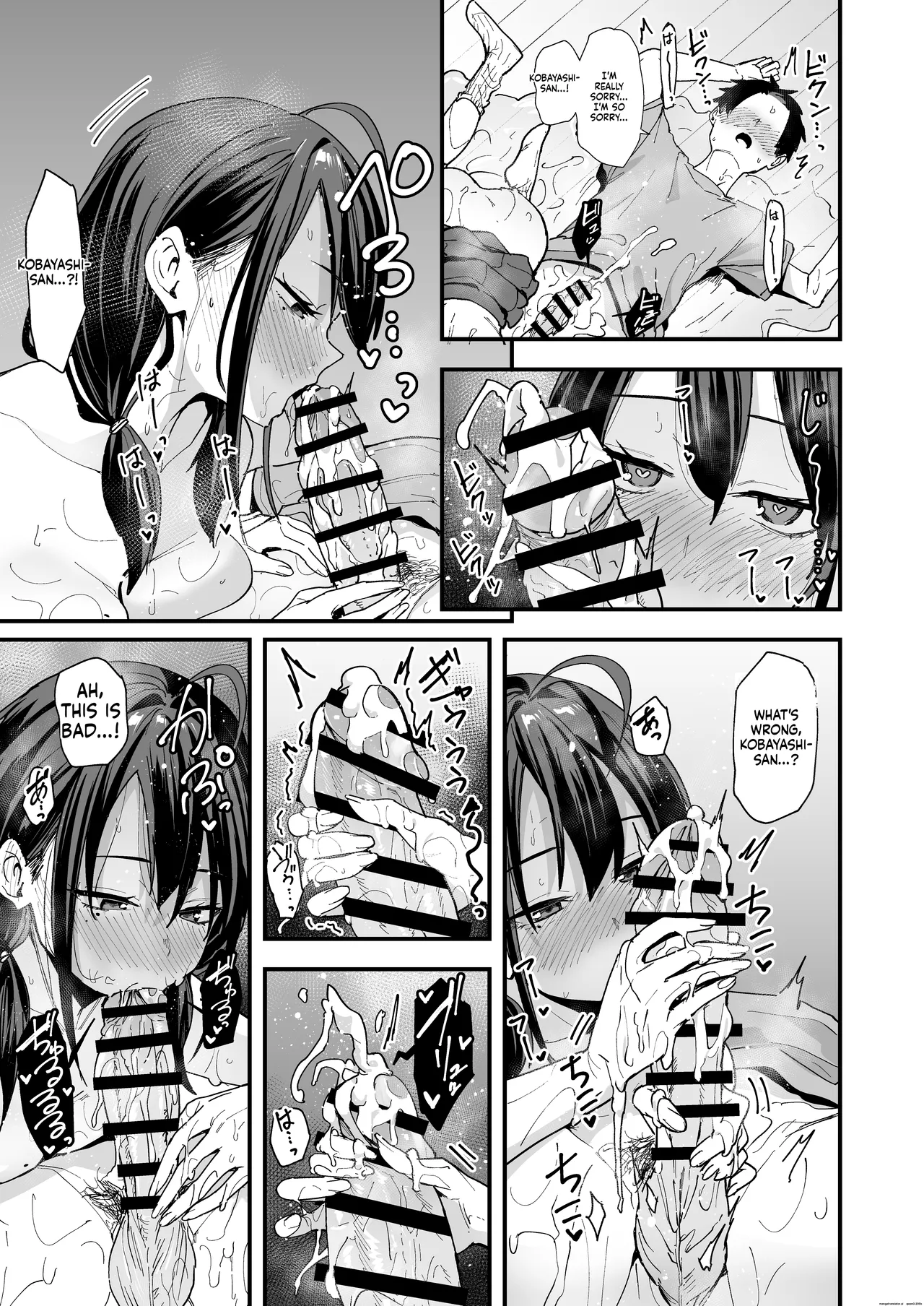 [Fuguta-ke] Tonari no Seki no Tomodachi to Issho ni Onanii Suru Hanashi [MTL] изображение № 62