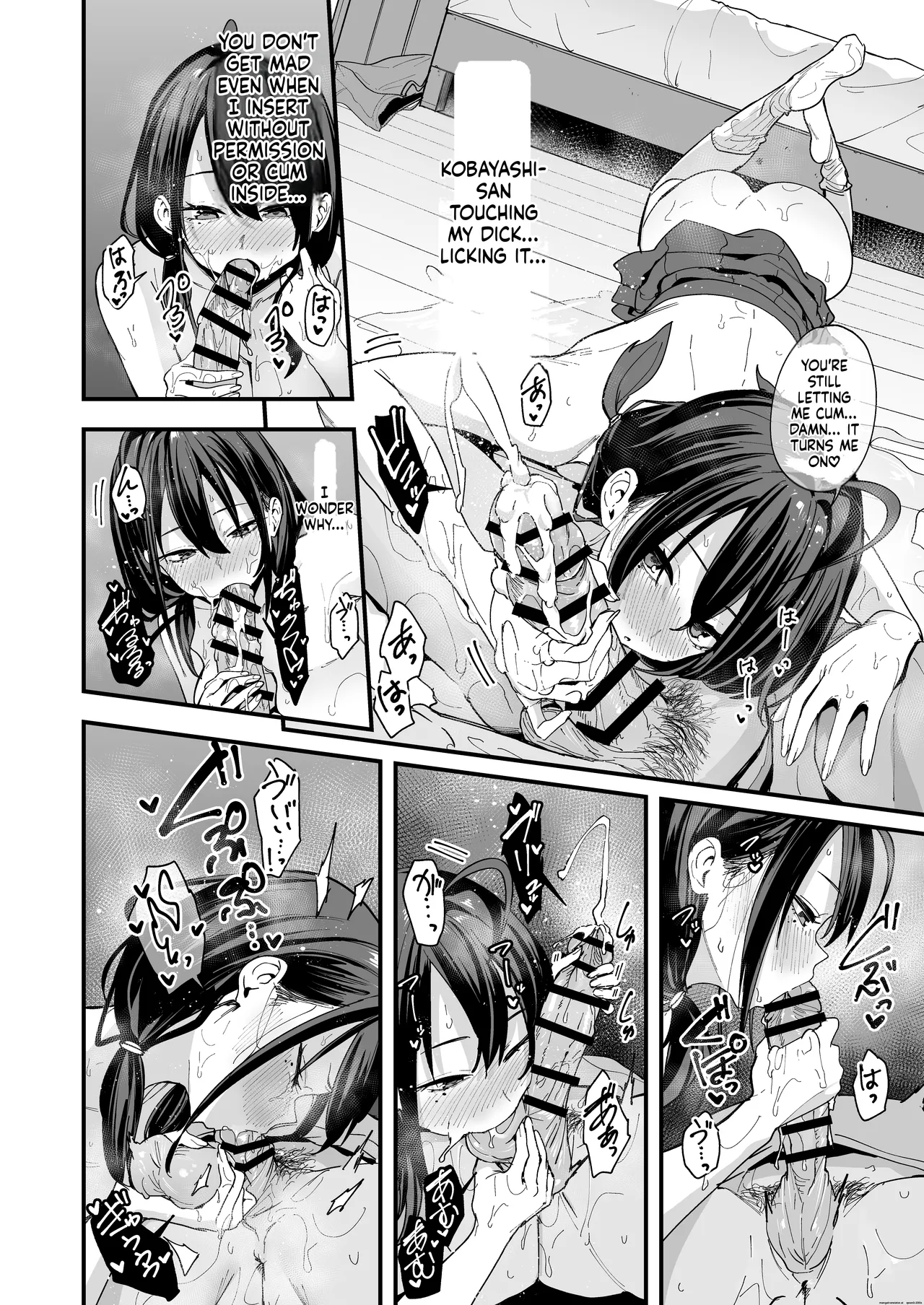 [Fuguta-ke] Tonari no Seki no Tomodachi to Issho ni Onanii Suru Hanashi [MTL] изображение № 63