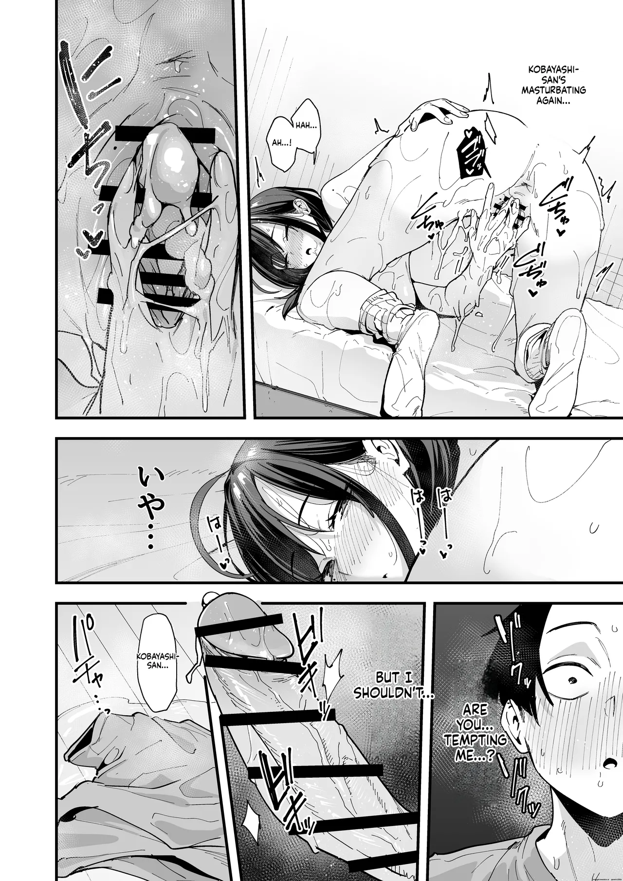 [Fuguta-ke] Tonari no Seki no Tomodachi to Issho ni Onanii Suru Hanashi [MTL] изображение № 65