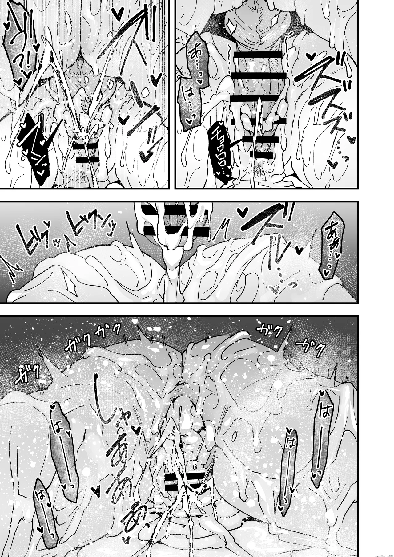 [Fuguta-ke] Tonari no Seki no Tomodachi to Issho ni Onanii Suru Hanashi [MTL] изображение № 72