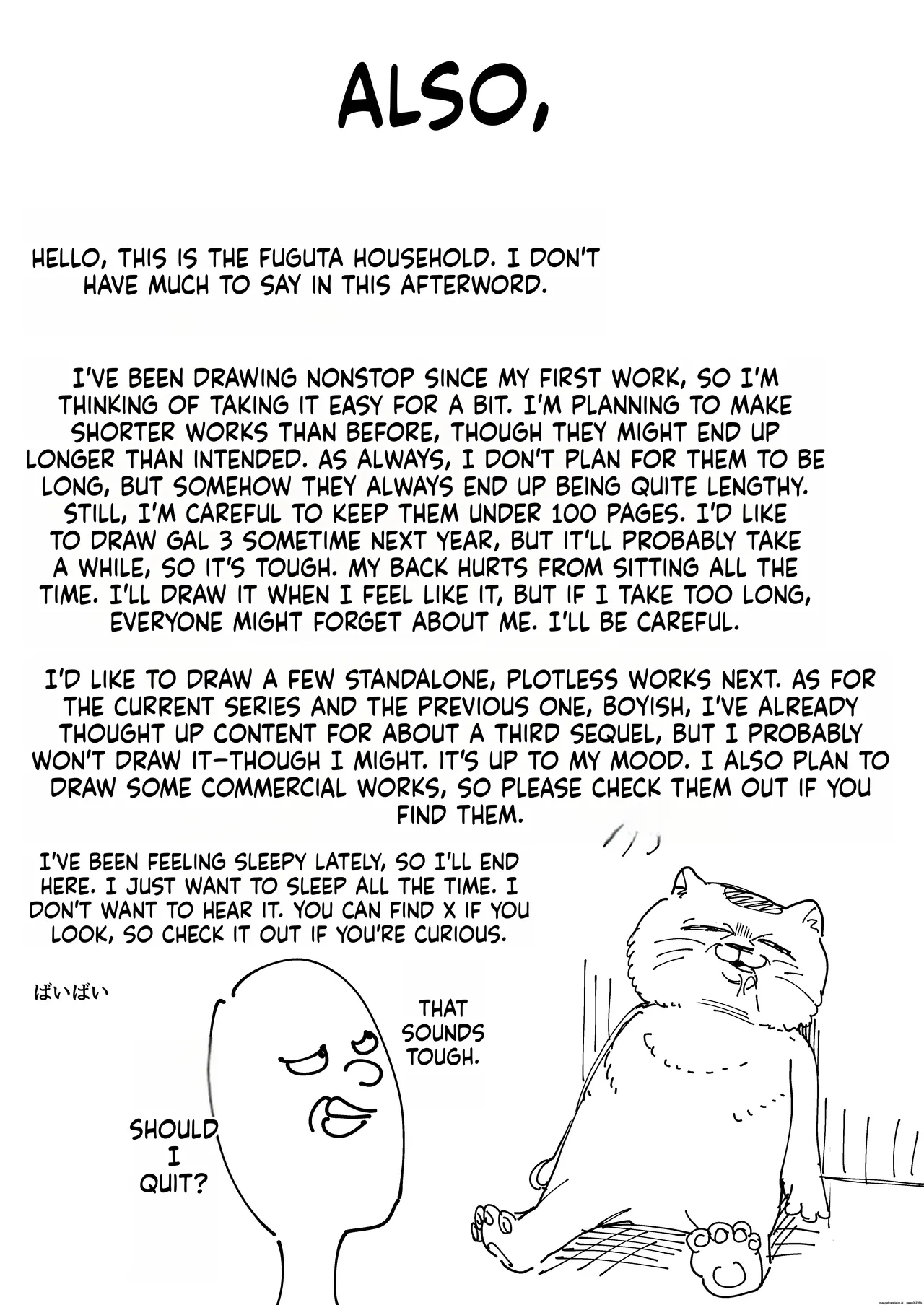 [Fuguta-ke] Tonari no Seki no Tomodachi to Issho ni Onanii Suru Hanashi [MTL] изображение № 77