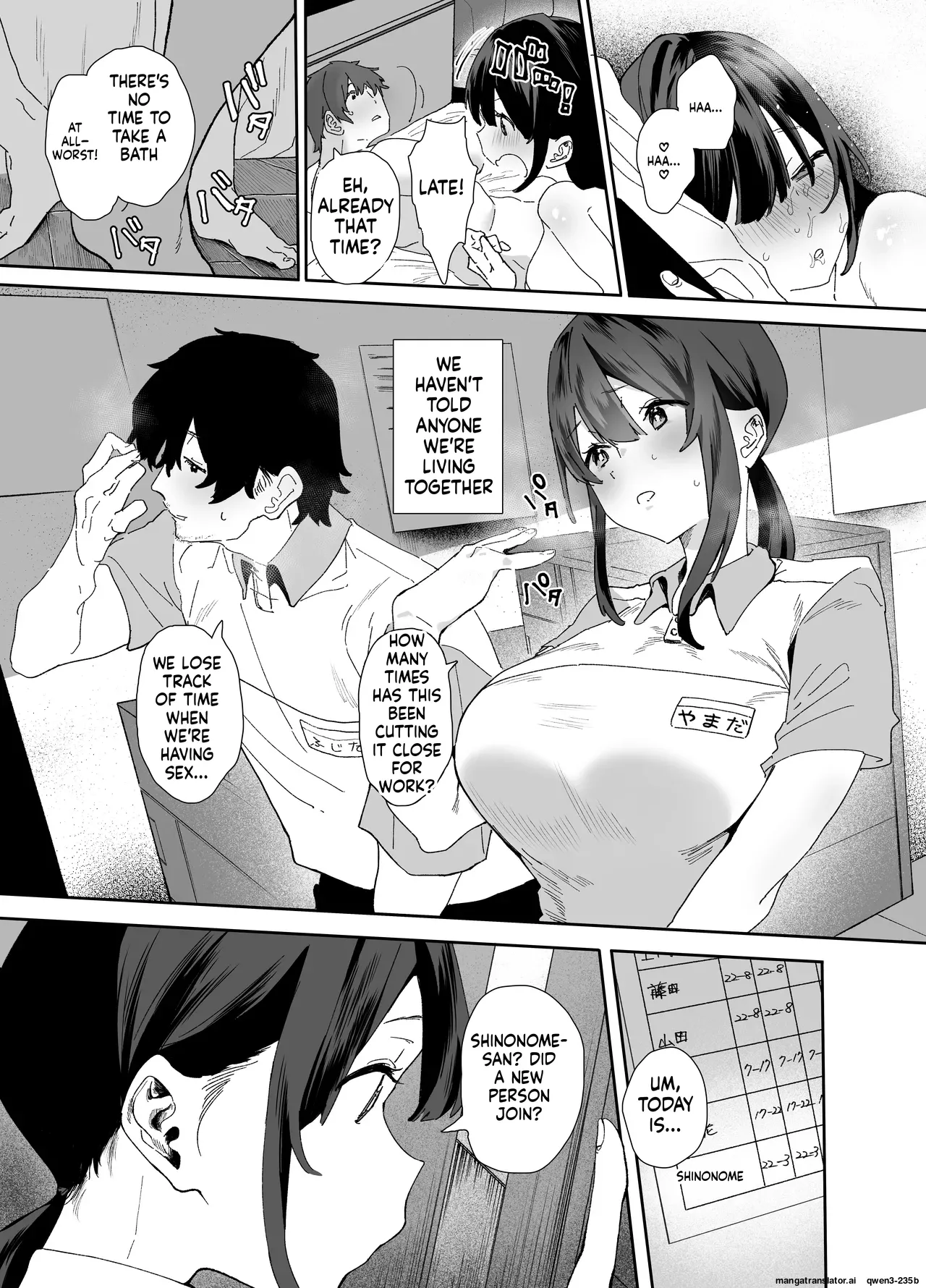 [Yamakon-ya (Yamakonbu)] Iede Shite Uchi ni Kita Beit no Kouhai ga Erosugita node...2 [Digital] [MTL] 图片编号 11