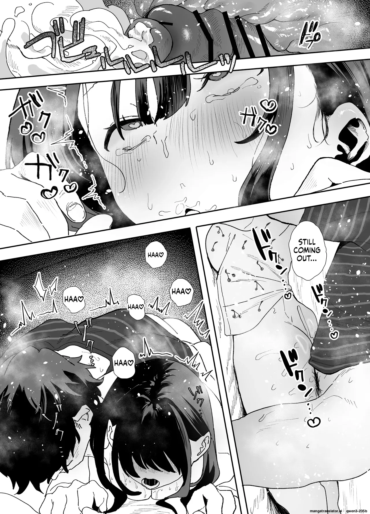 [Yamakon-ya (Yamakonbu)] Iede Shite Uchi ni Kita Beit no Kouhai ga Erosugita node...2 [Digital] [MTL] 图片编号 35