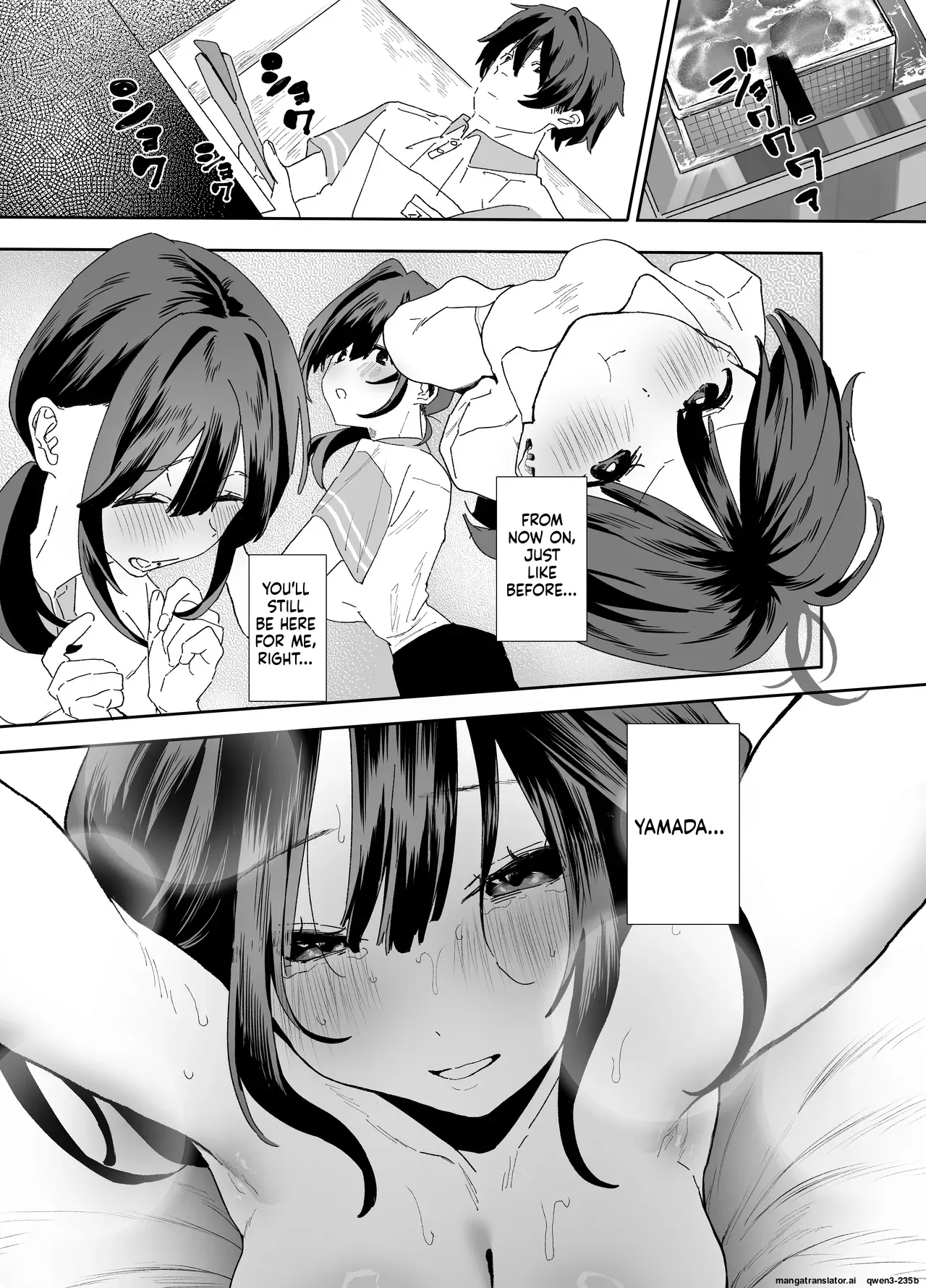 [Yamakon-ya (Yamakonbu)] Iede Shite Uchi ni Kita Beit no Kouhai ga Erosugita node...2 [Digital] [MTL] 图片编号 43