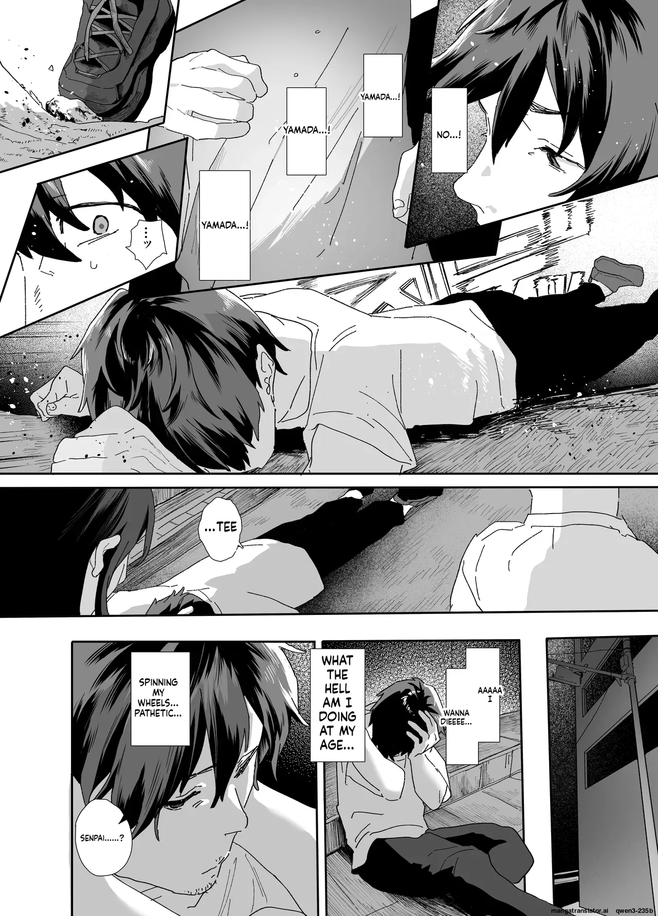 [Yamakon-ya (Yamakonbu)] Iede Shite Uchi ni Kita Beit no Kouhai ga Erosugita node...2 [Digital] [MTL] 图片编号 46