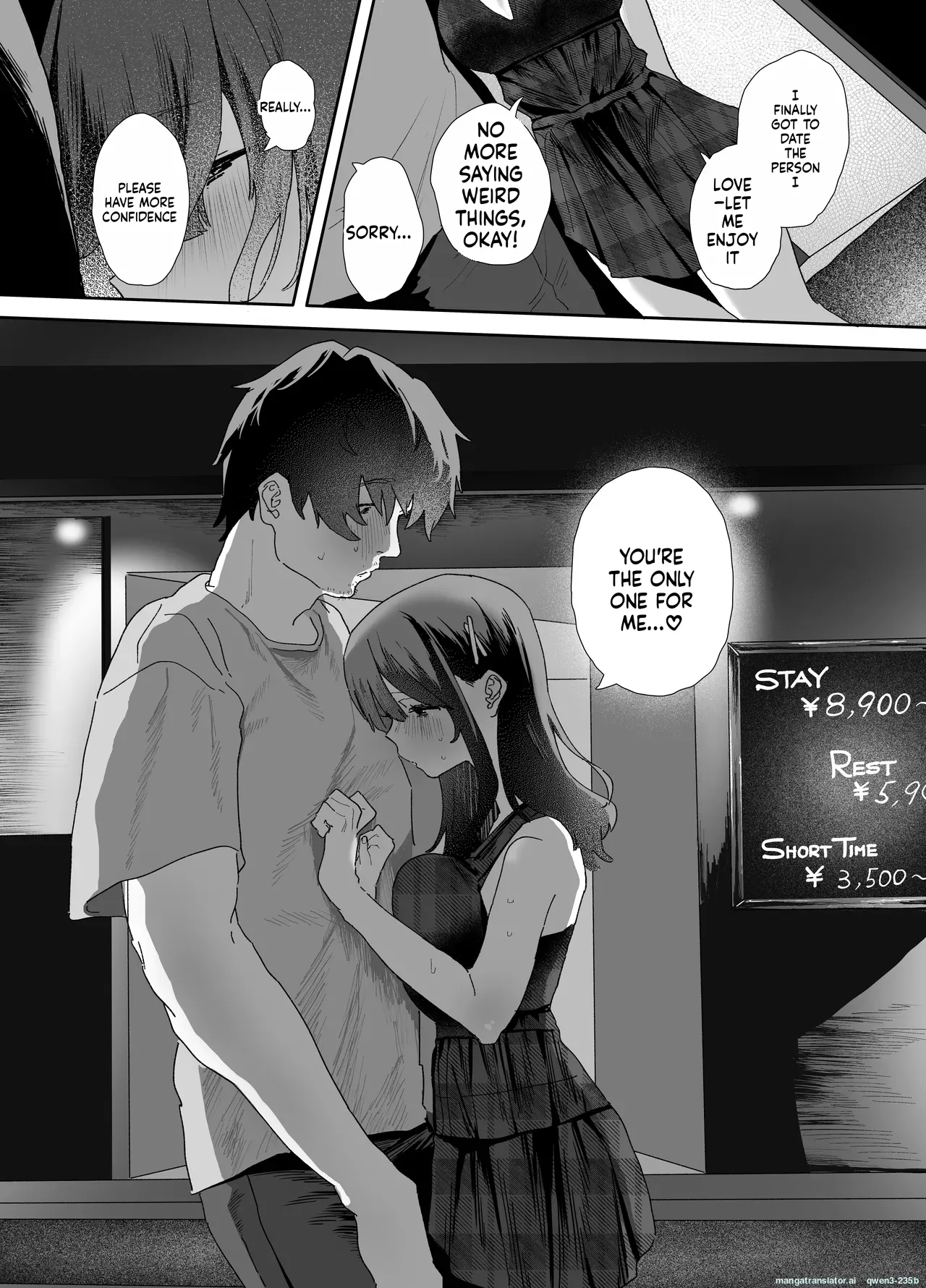 [Yamakon-ya (Yamakonbu)] Iede Shite Uchi ni Kita Beit no Kouhai ga Erosugita node...2 [Digital] [MTL] 图片编号 54