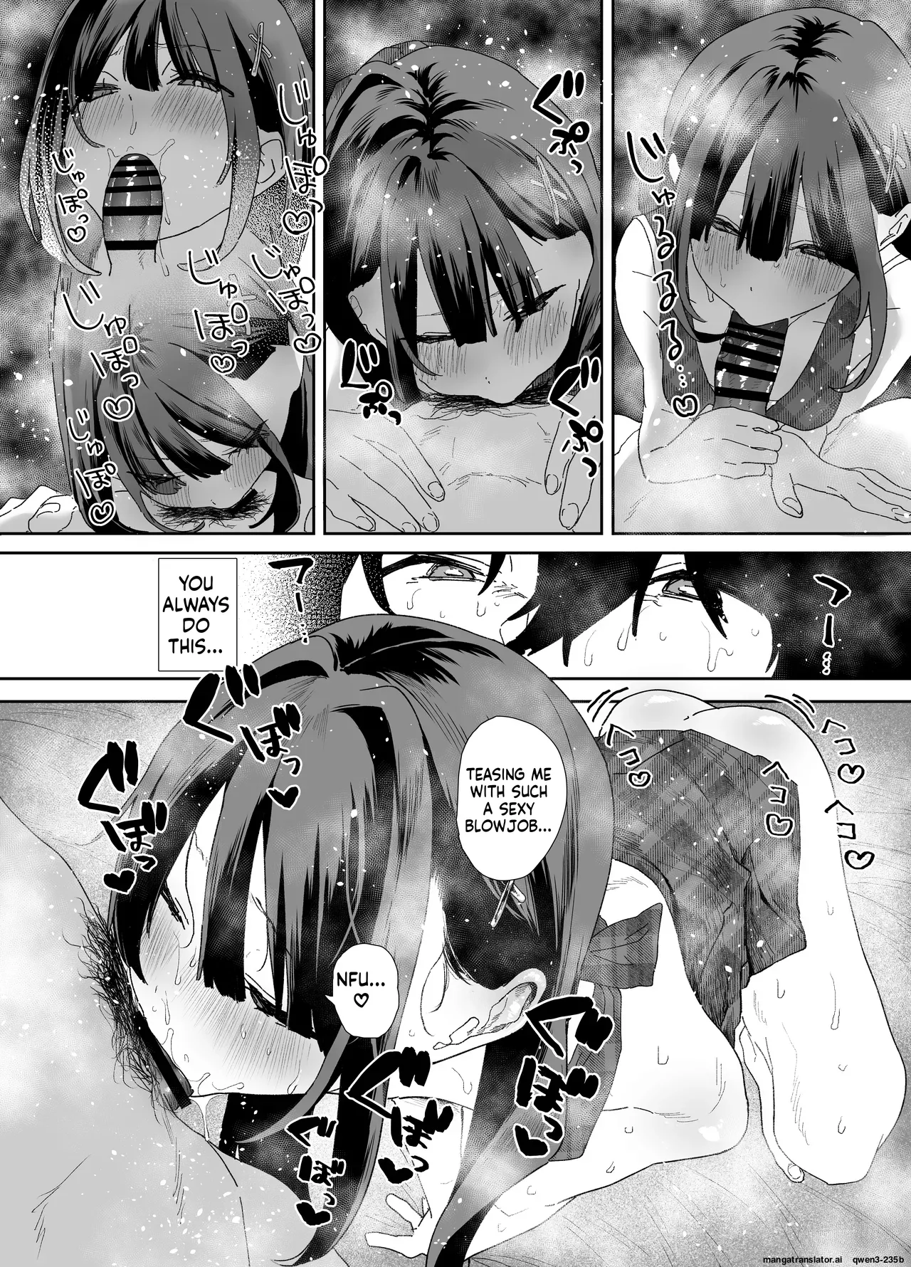 [Yamakon-ya (Yamakonbu)] Iede Shite Uchi ni Kita Beit no Kouhai ga Erosugita node...2 [Digital] [MTL] 图片编号 58