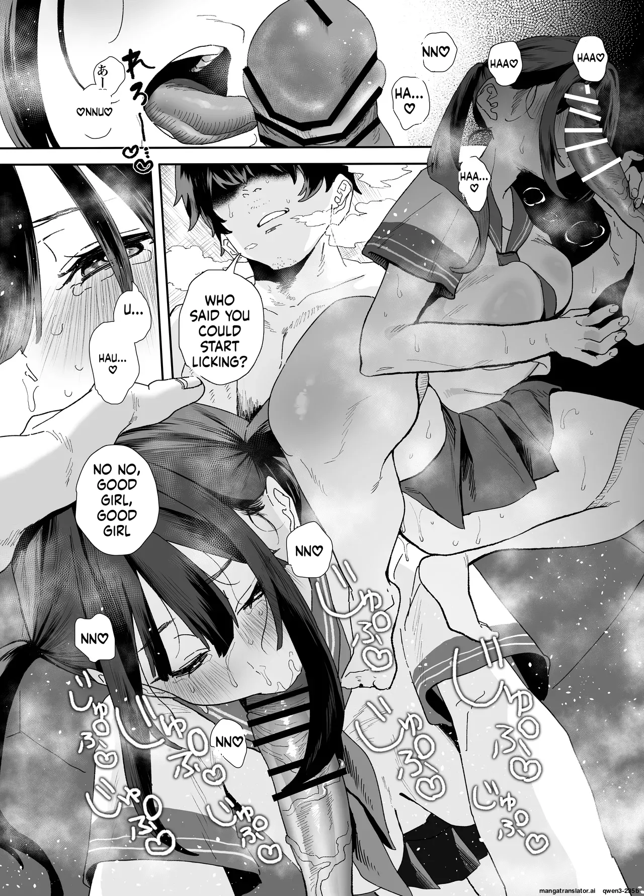 [Yamakon-ya (Yamakonbu)] Iede Shite Uchi ni Kita Beit no Kouhai ga Erosugita node...2 [Digital] [MTL] 图片编号 82