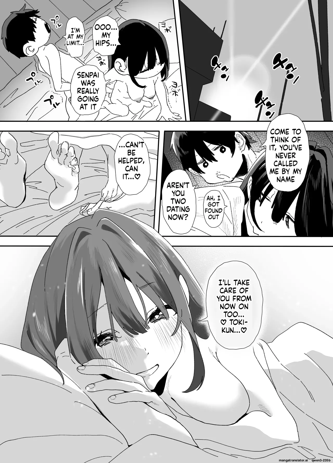 [Yamakon-ya (Yamakonbu)] Iede Shite Uchi ni Kita Beit no Kouhai ga Erosugita node...2 [Digital] [MTL] 图片编号 110