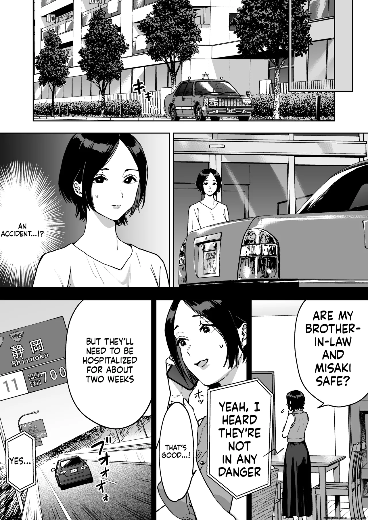 [Marsmallow Dan] Haruna wa Kyou kara Sachiko ni Narimashita. 图片编号 8