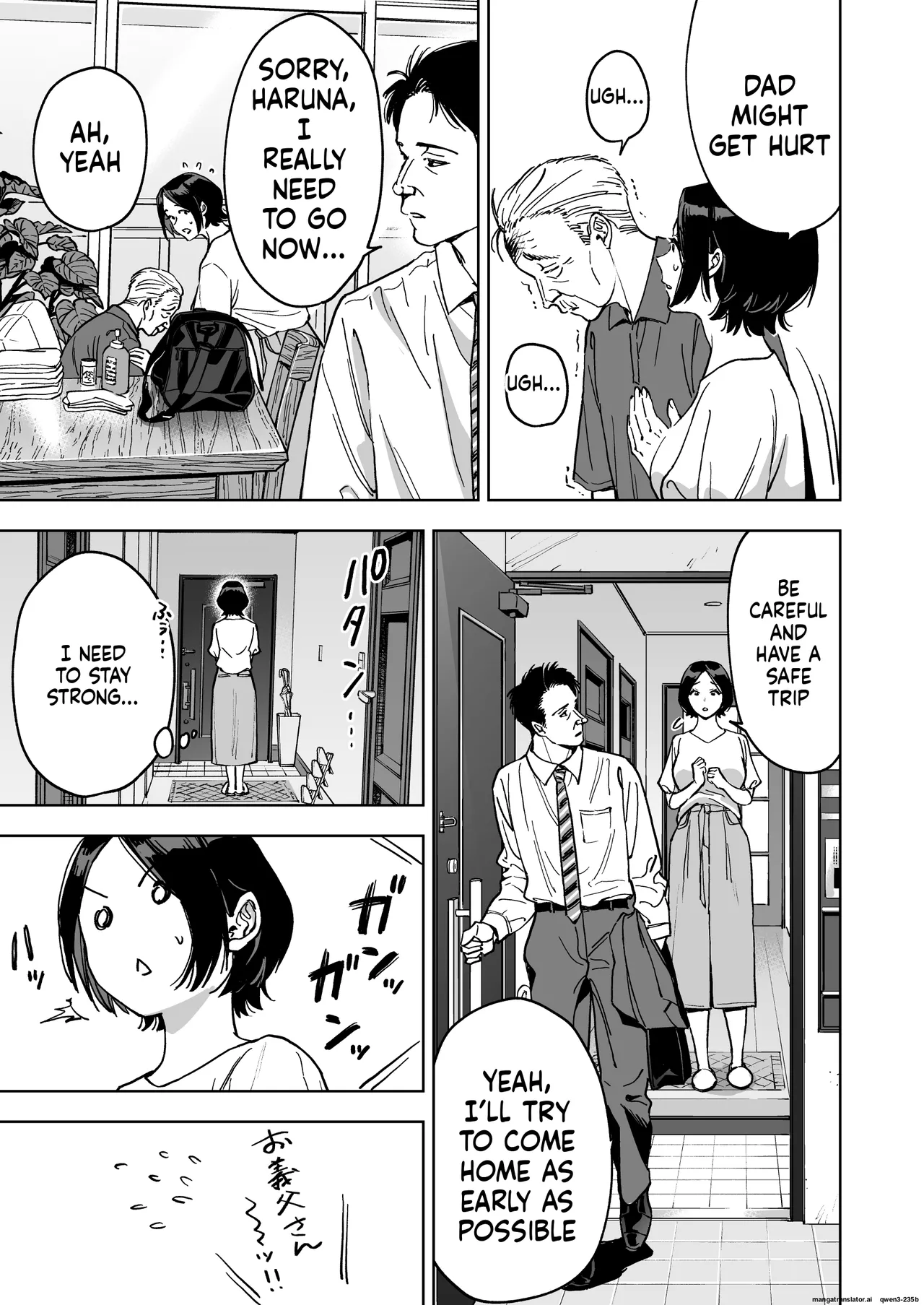 [Marsmallow Dan] Haruna wa Kyou kara Sachiko ni Narimashita. 图片编号 11