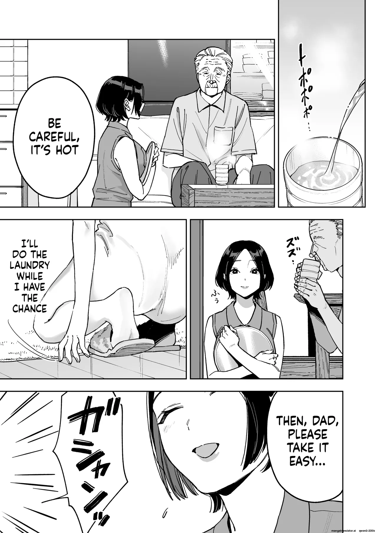 [Marsmallow Dan] Haruna wa Kyou kara Sachiko ni Narimashita. 图片编号 23