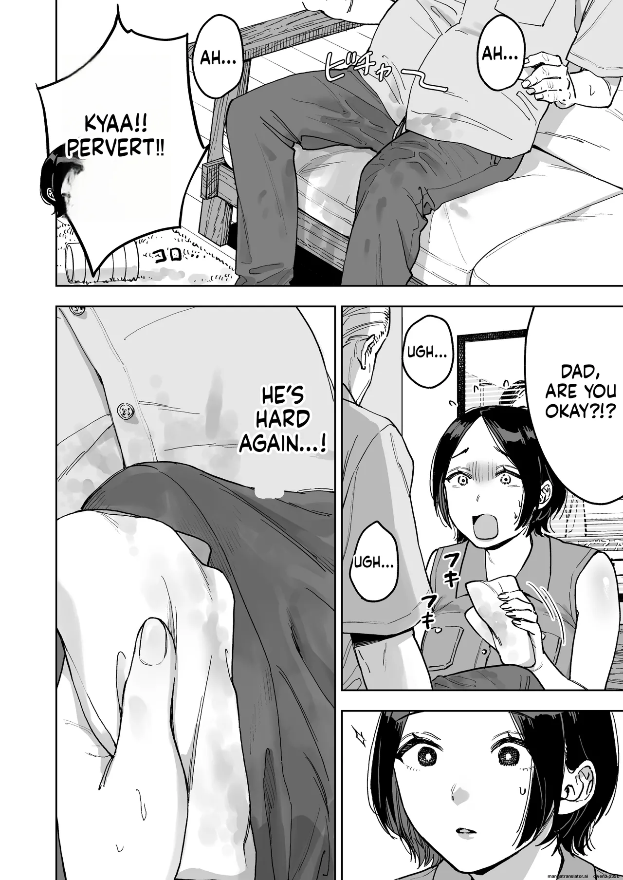 [Marsmallow Dan] Haruna wa Kyou kara Sachiko ni Narimashita. 图片编号 24