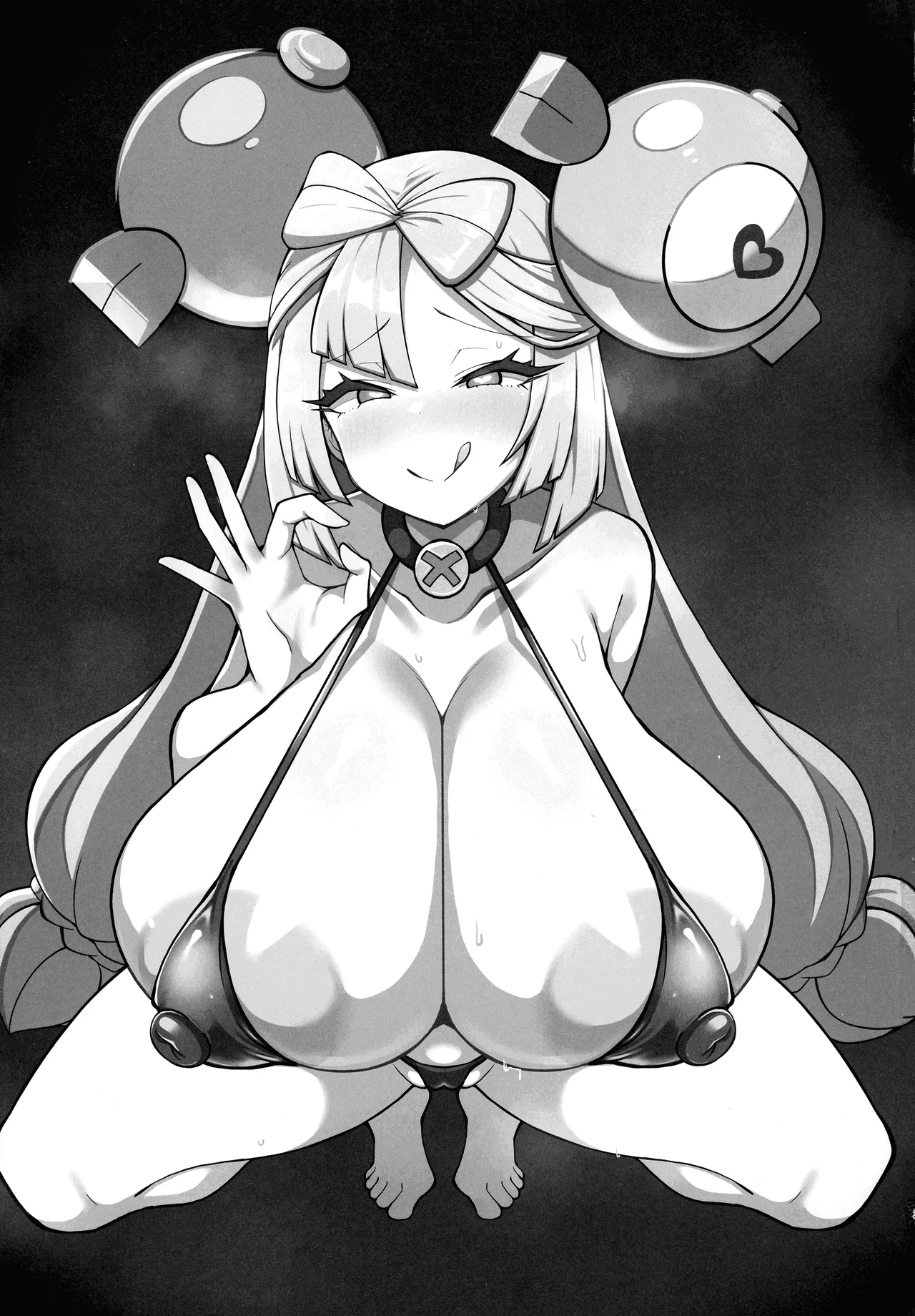 (C107) [Yakousei Fanclub (Detritus)] Dosukebe Sen'nou Anken Haishin | 개변태 세뇌 숙제 방송(Pokémon) [Korean] 图片编号 2