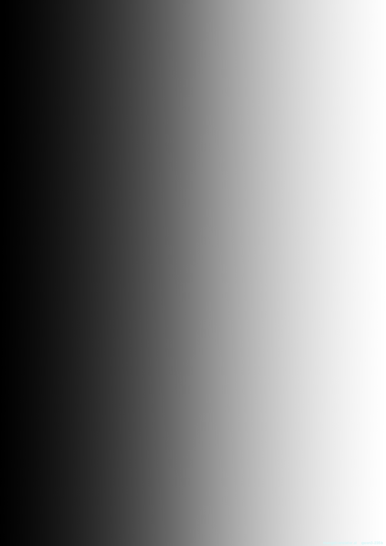 Kon'na Sukebena Karada de Hahaoya wa Muridaro! Muboubi sugiru Haha de Nuki makuru Hibi Remake [MTL] 2eme image