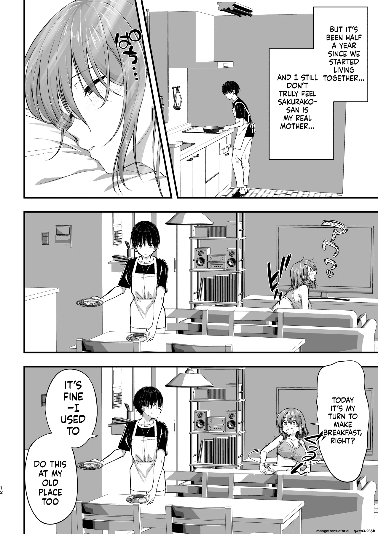 Kon'na Sukebena Karada de Hahaoya wa Muridaro! Muboubi sugiru Haha de Nuki makuru Hibi Remake [MTL] 12eme image