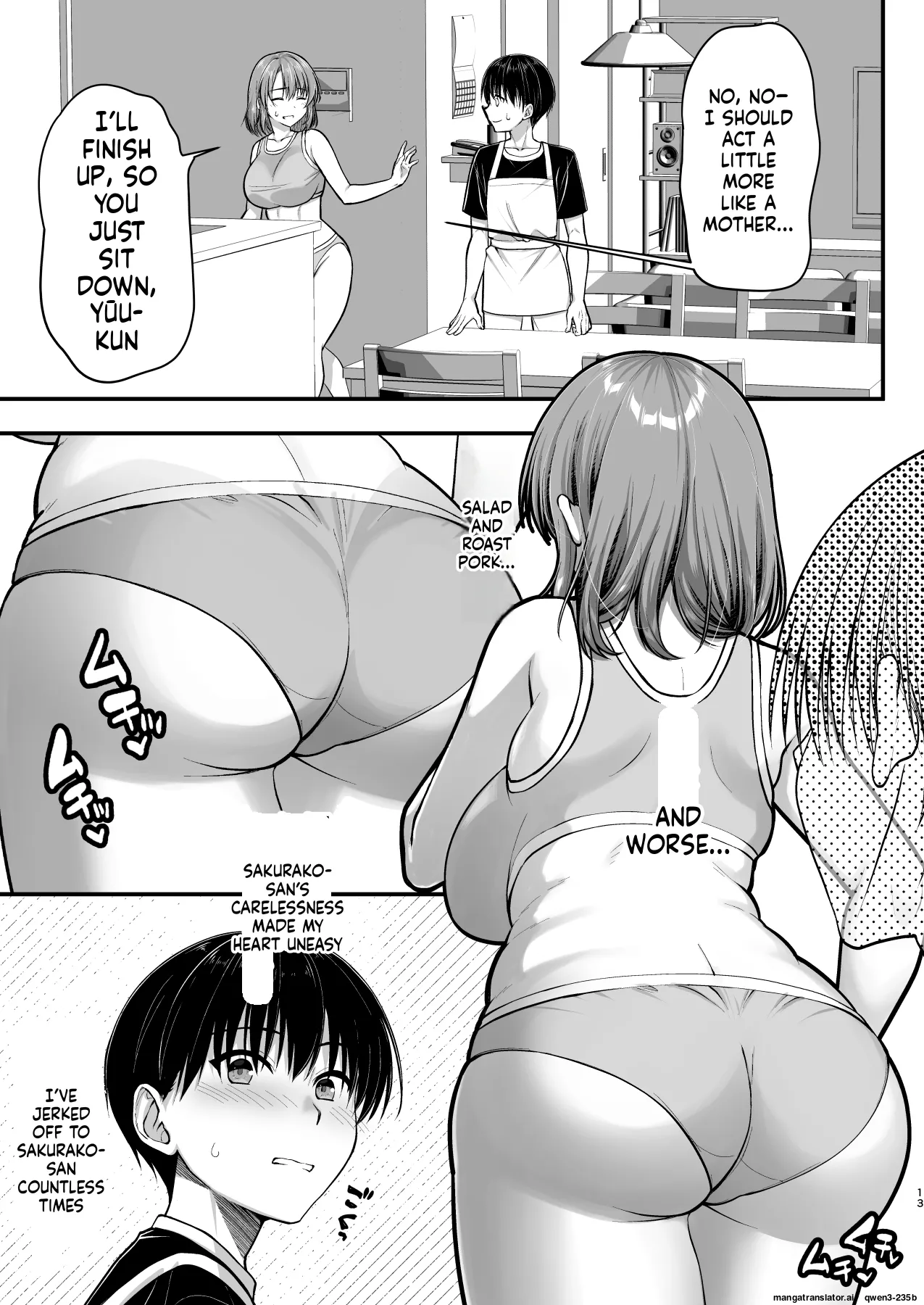 Kon'na Sukebena Karada de Hahaoya wa Muridaro! Muboubi sugiru Haha de Nuki makuru Hibi Remake [MTL] 13eme image