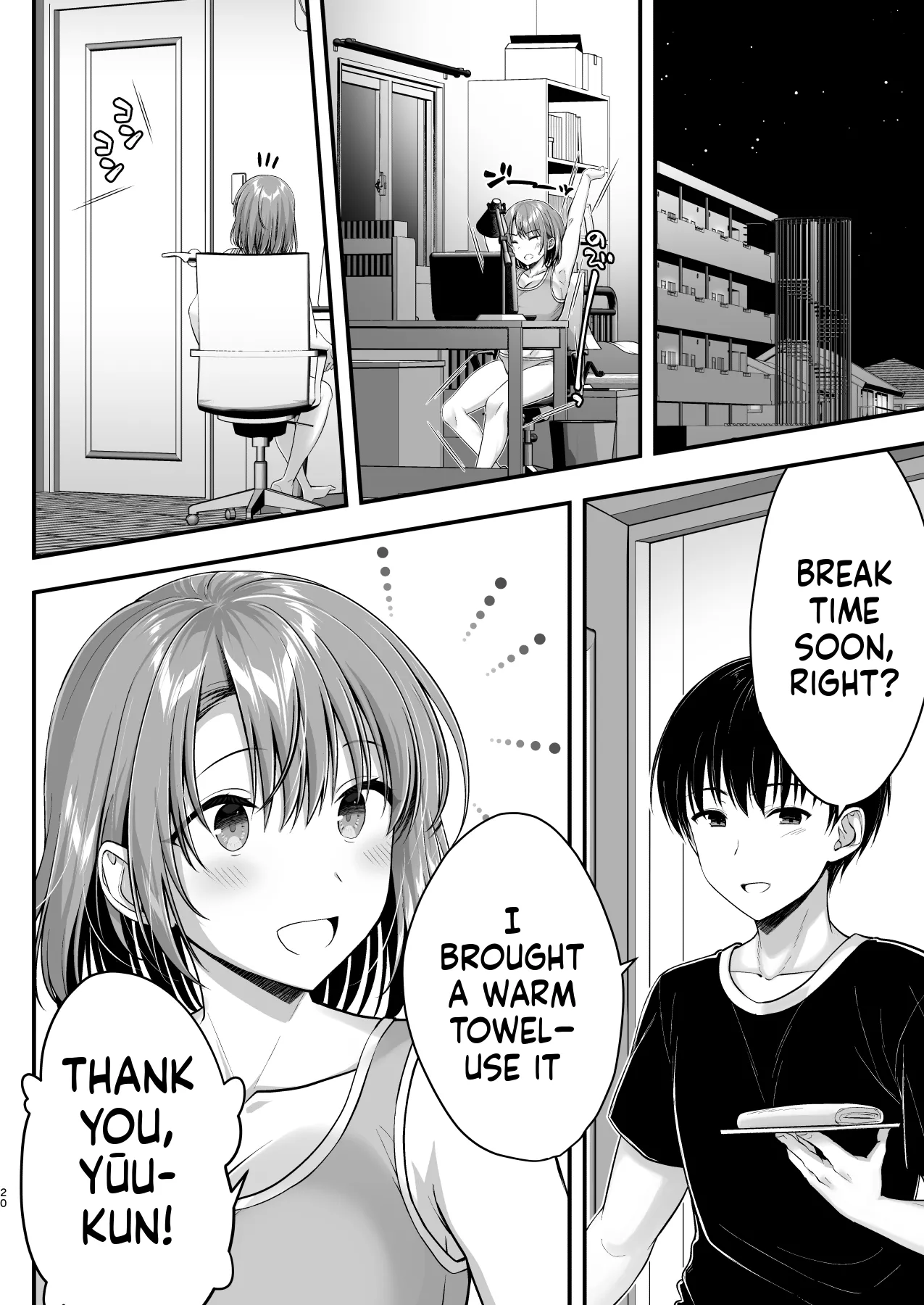 Kon'na Sukebena Karada de Hahaoya wa Muridaro! Muboubi sugiru Haha de Nuki makuru Hibi Remake [MTL] 20eme image