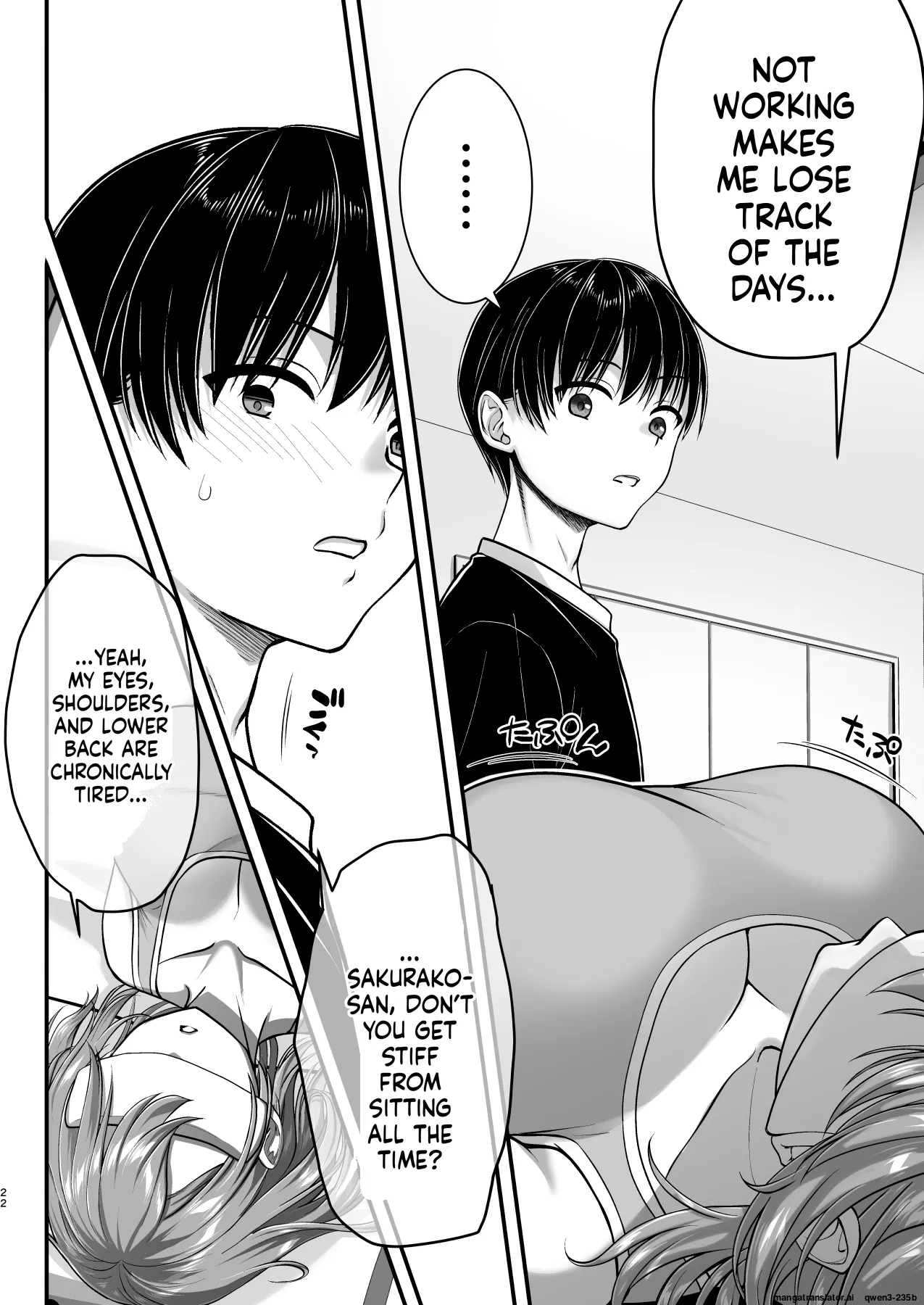 Kon'na Sukebena Karada de Hahaoya wa Muridaro! Muboubi sugiru Haha de Nuki makuru Hibi Remake [MTL] 22eme image