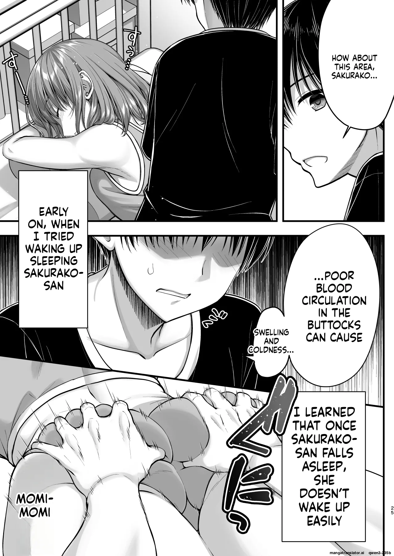 Kon'na Sukebena Karada de Hahaoya wa Muridaro! Muboubi sugiru Haha de Nuki makuru Hibi Remake [MTL] 25eme image