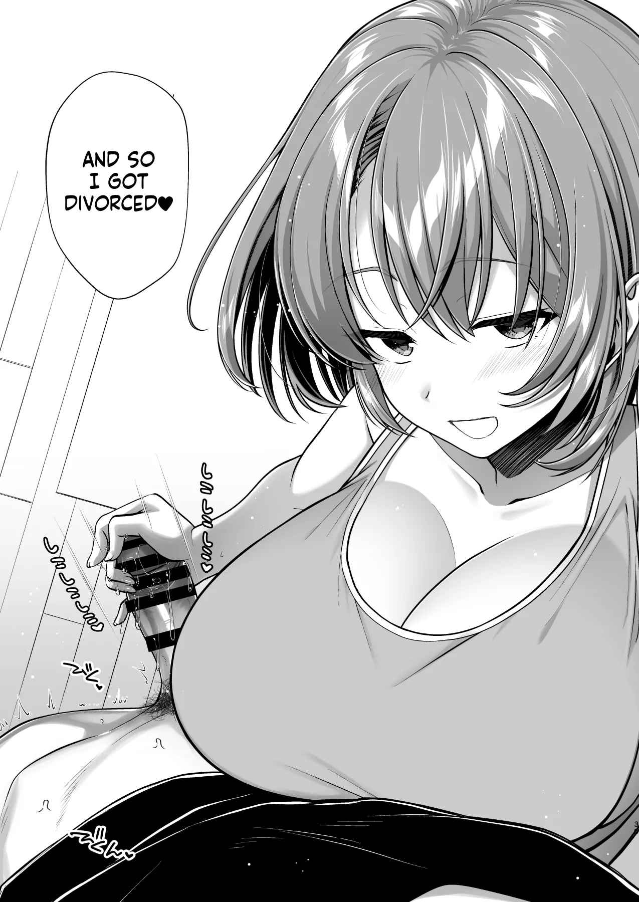 Kon'na Sukebena Karada de Hahaoya wa Muridaro! Muboubi sugiru Haha de Nuki makuru Hibi Remake [MTL] 39eme image