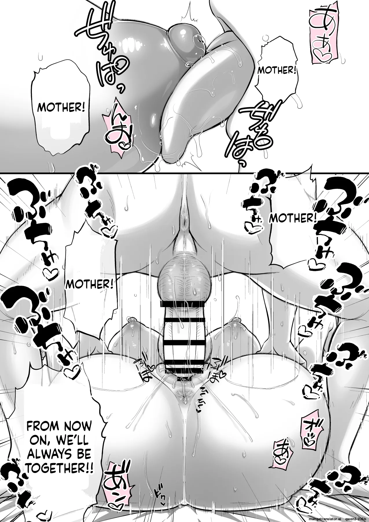 Kon'na Sukebena Karada de Hahaoya wa Muridaro! Muboubi sugiru Haha de Nuki makuru Hibi Remake [MTL] 47eme image