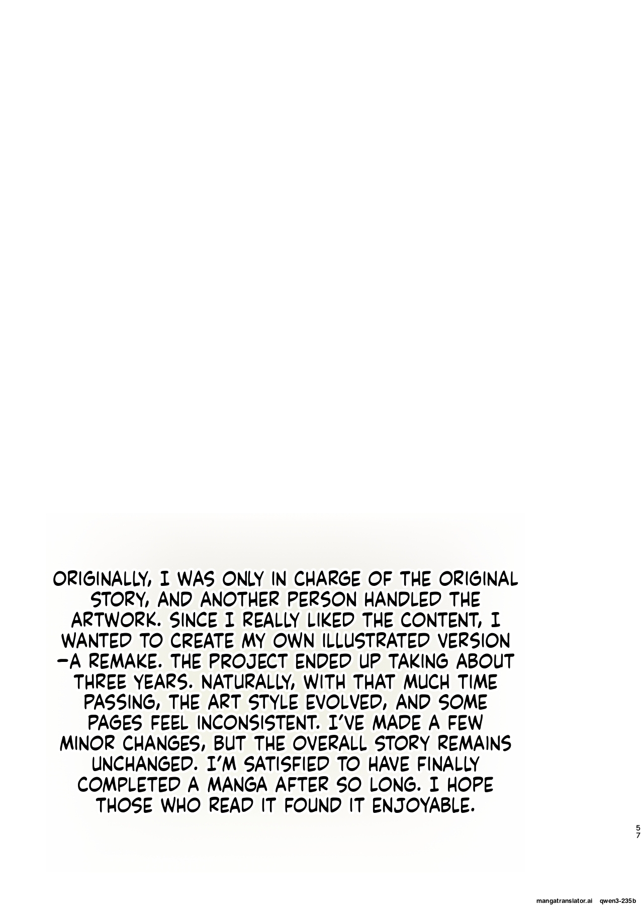 Kon'na Sukebena Karada de Hahaoya wa Muridaro! Muboubi sugiru Haha de Nuki makuru Hibi Remake [MTL] 57eme image