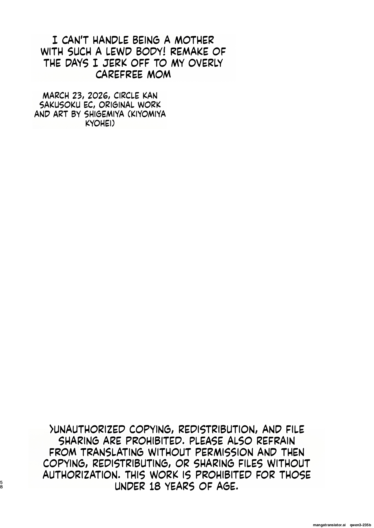 Kon'na Sukebena Karada de Hahaoya wa Muridaro! Muboubi sugiru Haha de Nuki makuru Hibi Remake [MTL] 58eme image