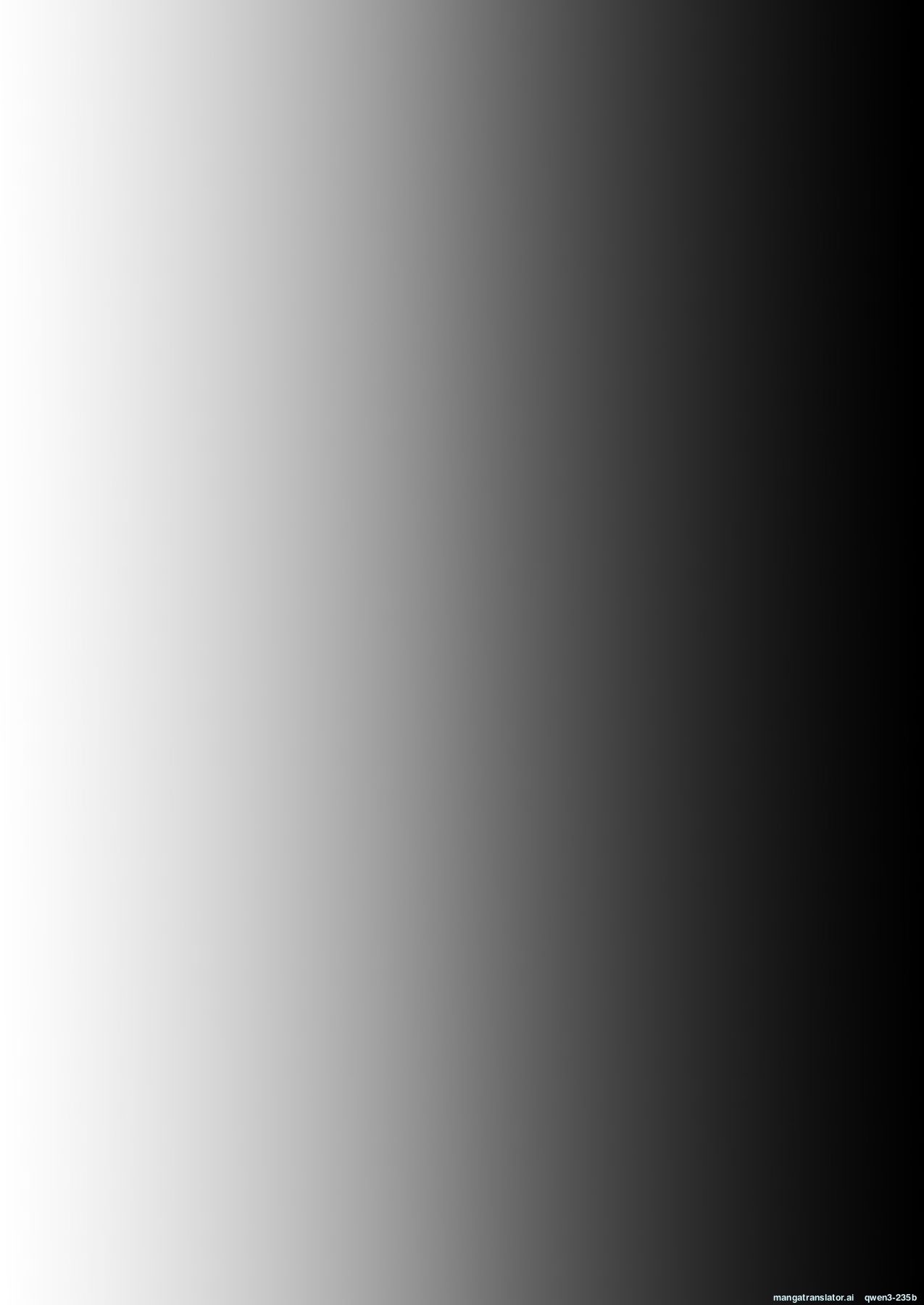 Kon'na Sukebena Karada de Hahaoya wa Muridaro! Muboubi sugiru Haha de Nuki makuru Hibi Remake [MTL] 59eme image