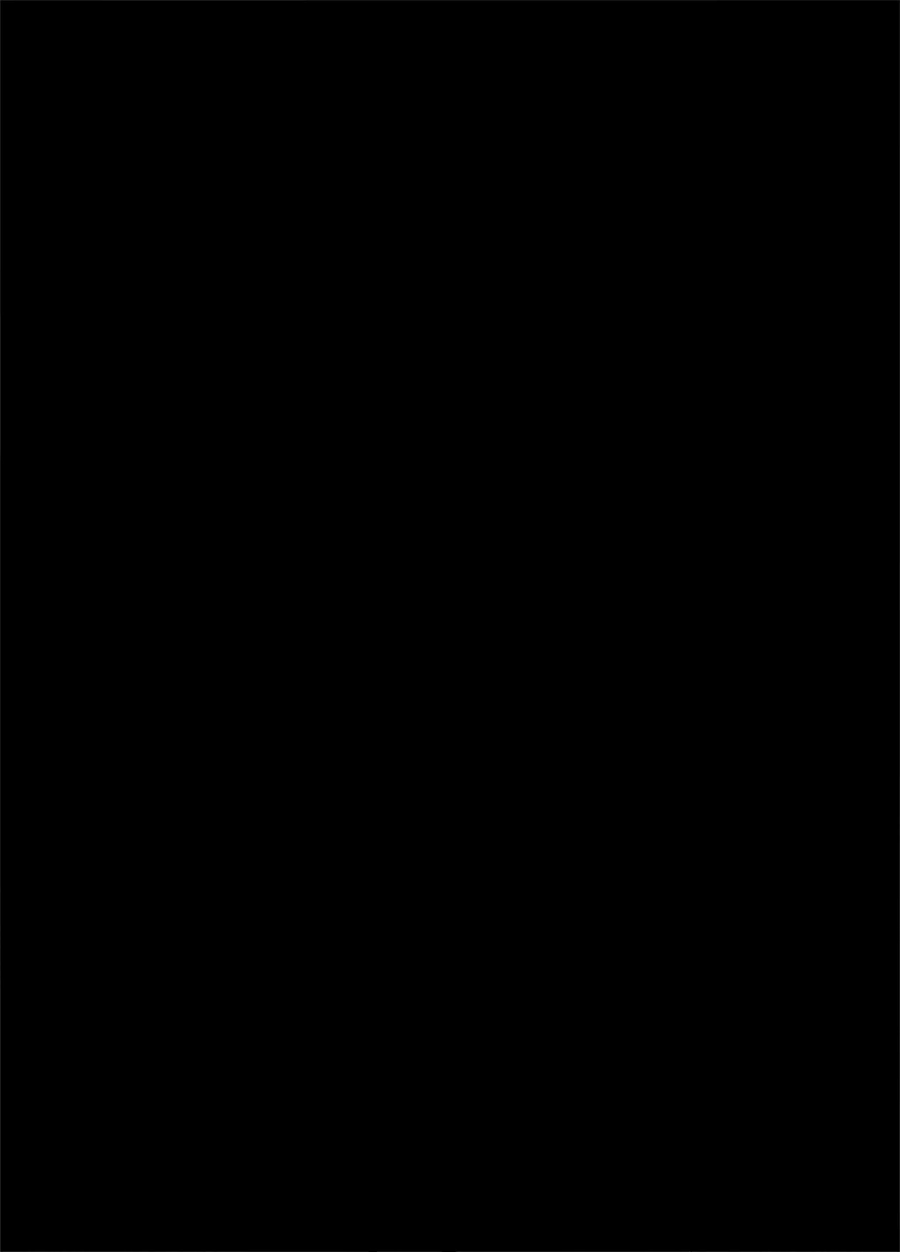 [琥珀亭] 優しいチ〇ポに恋するギャル4 画像番号 2