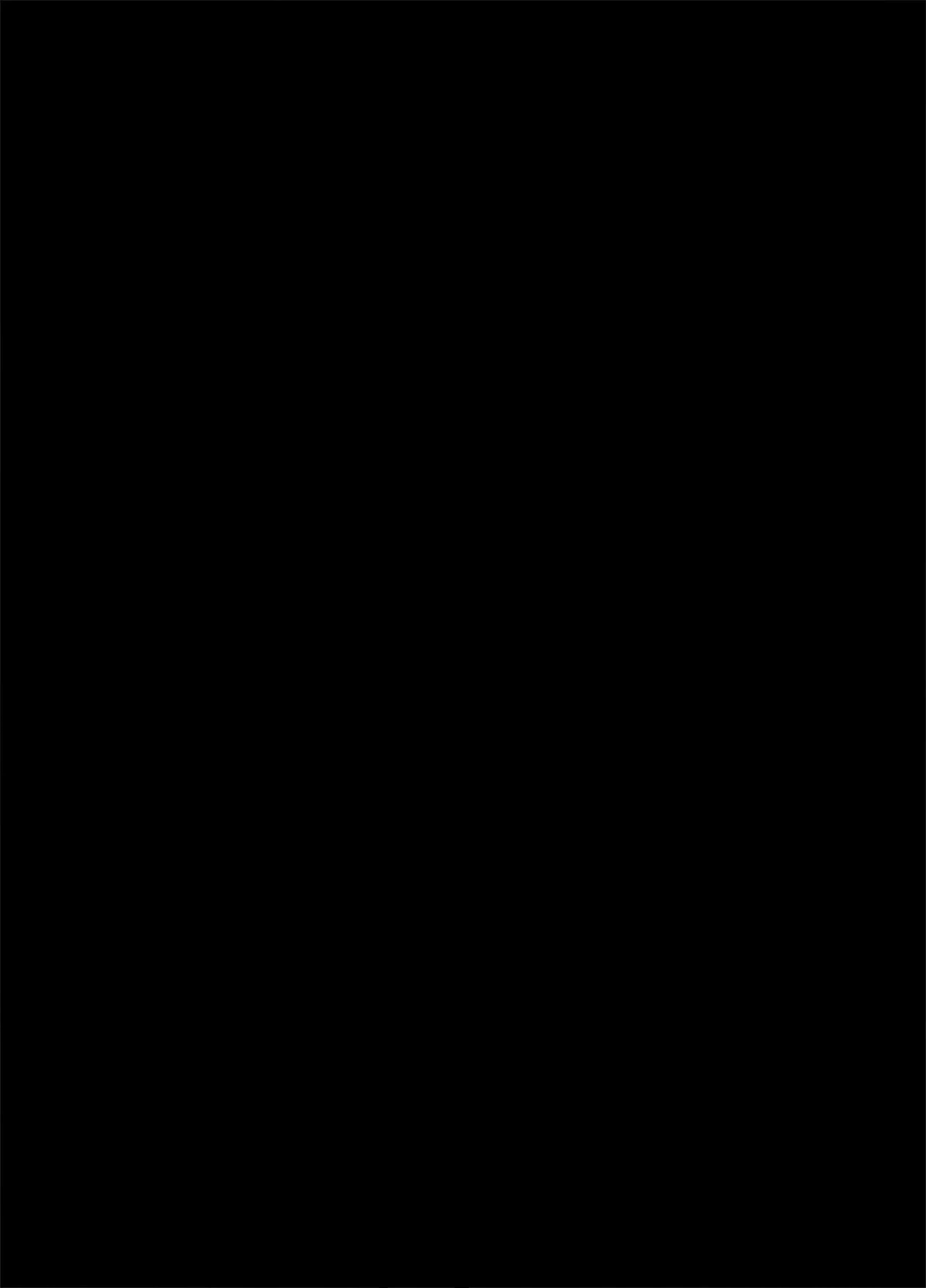 [琥珀亭] 優しいチ〇ポに恋するギャル4 画像番号 31