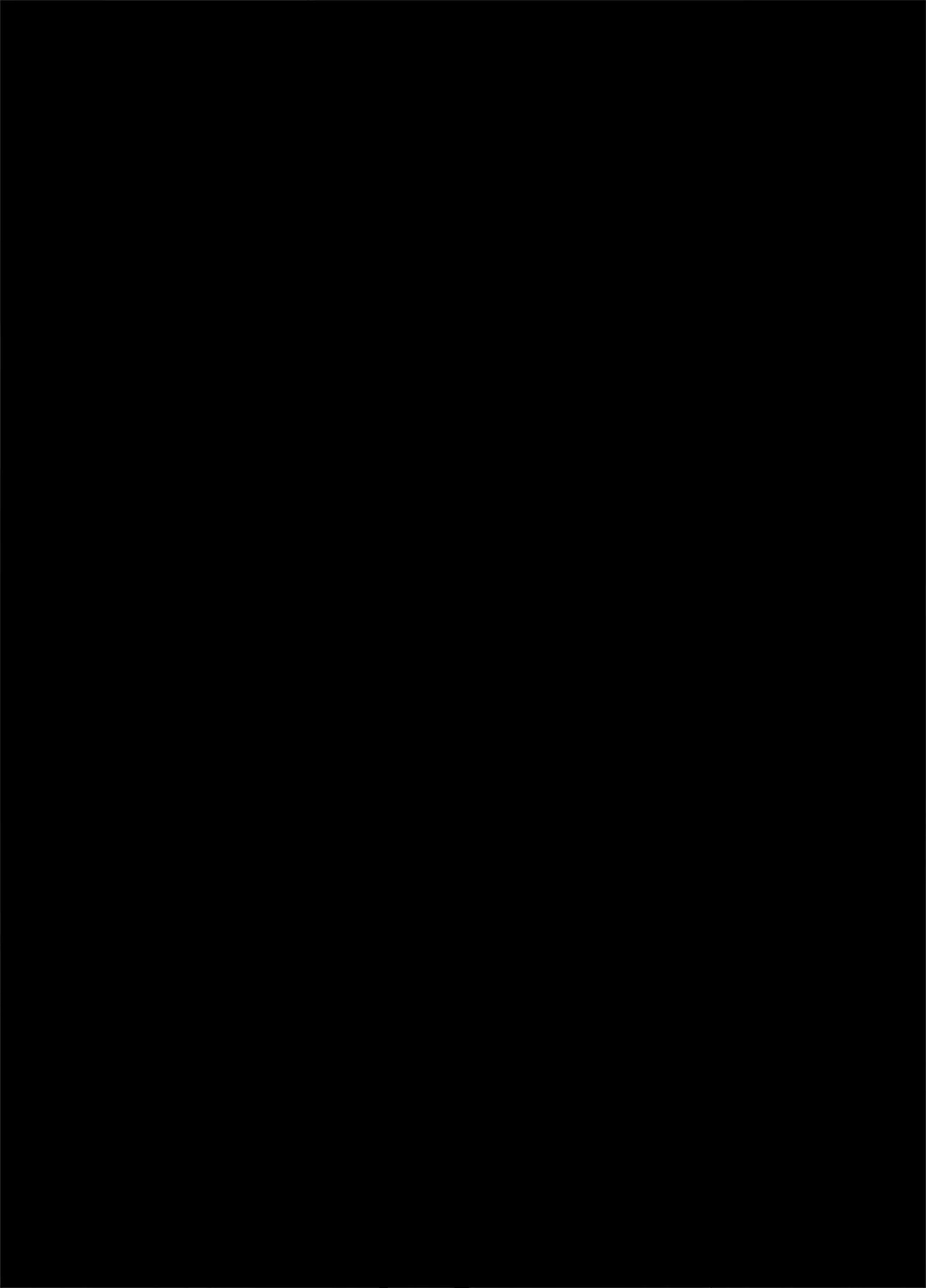 [琥珀亭] 優しいチ〇ポに恋するギャル4 画像番号 34