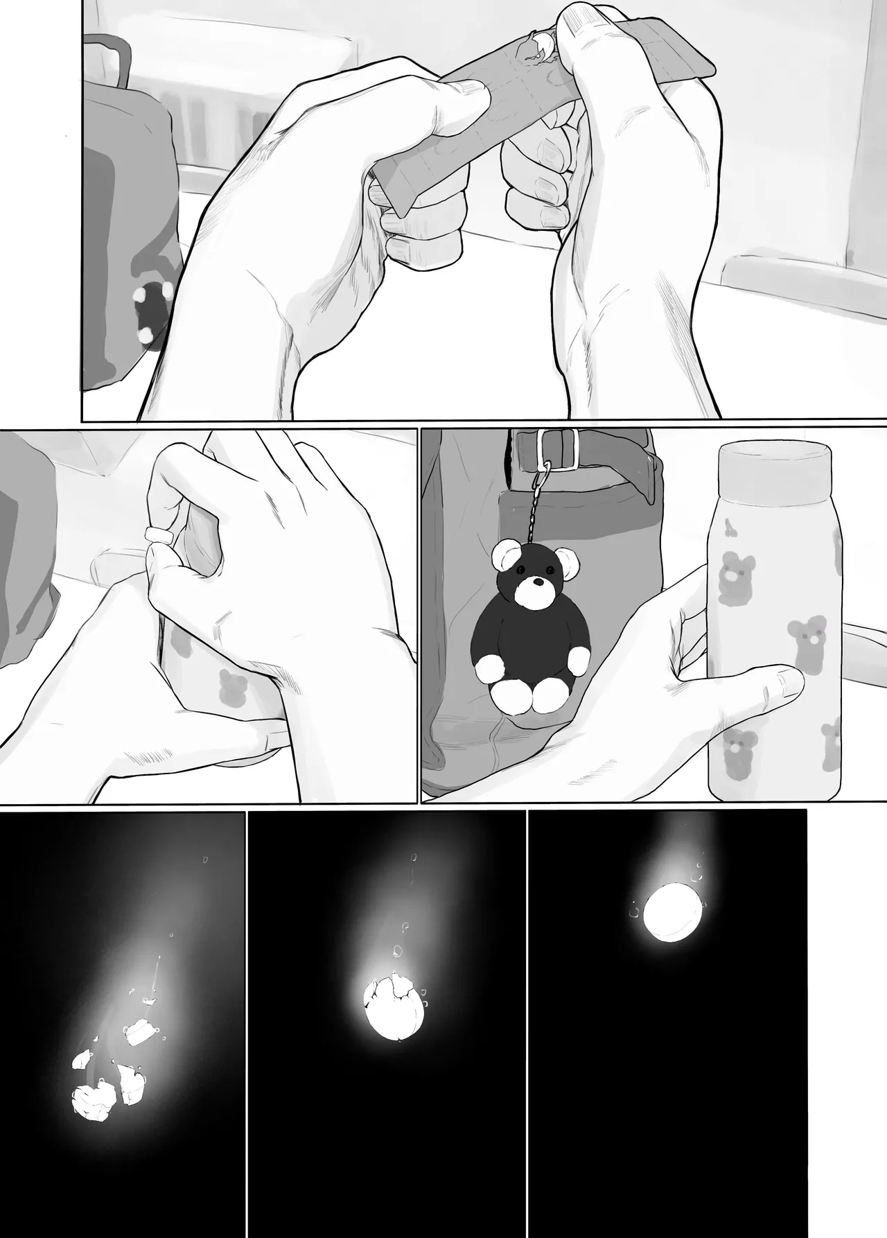 [Togetoge Musume] ki ni naru ano musume ni" kusuri" wo noma seru [Chinese] [出居眾] image number 3