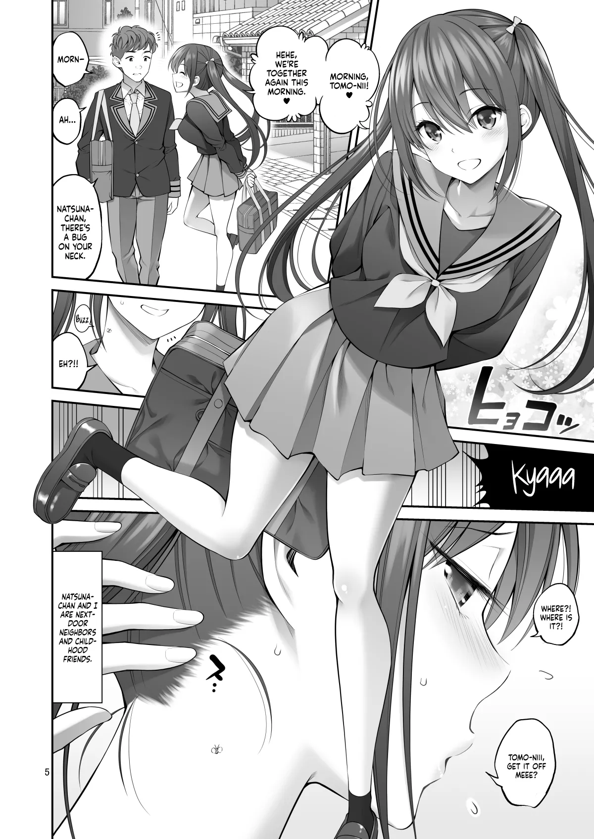 [Popochichi (Yahiro Pochi)] Fukusei Manko | Replica Pussy [English] [Castle TL] [Digital] 图片编号 5