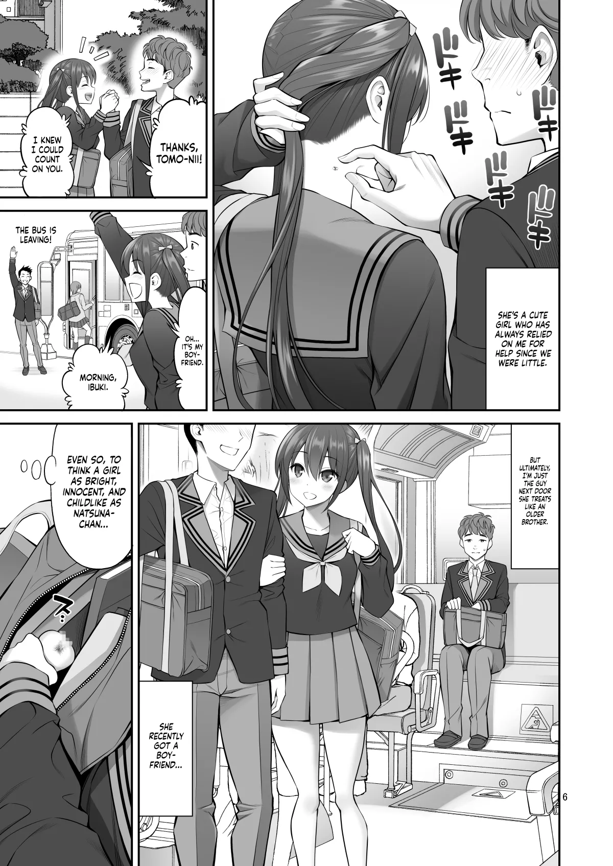 [Popochichi (Yahiro Pochi)] Fukusei Manko | Replica Pussy [English] [Castle TL] [Digital] 图片编号 6