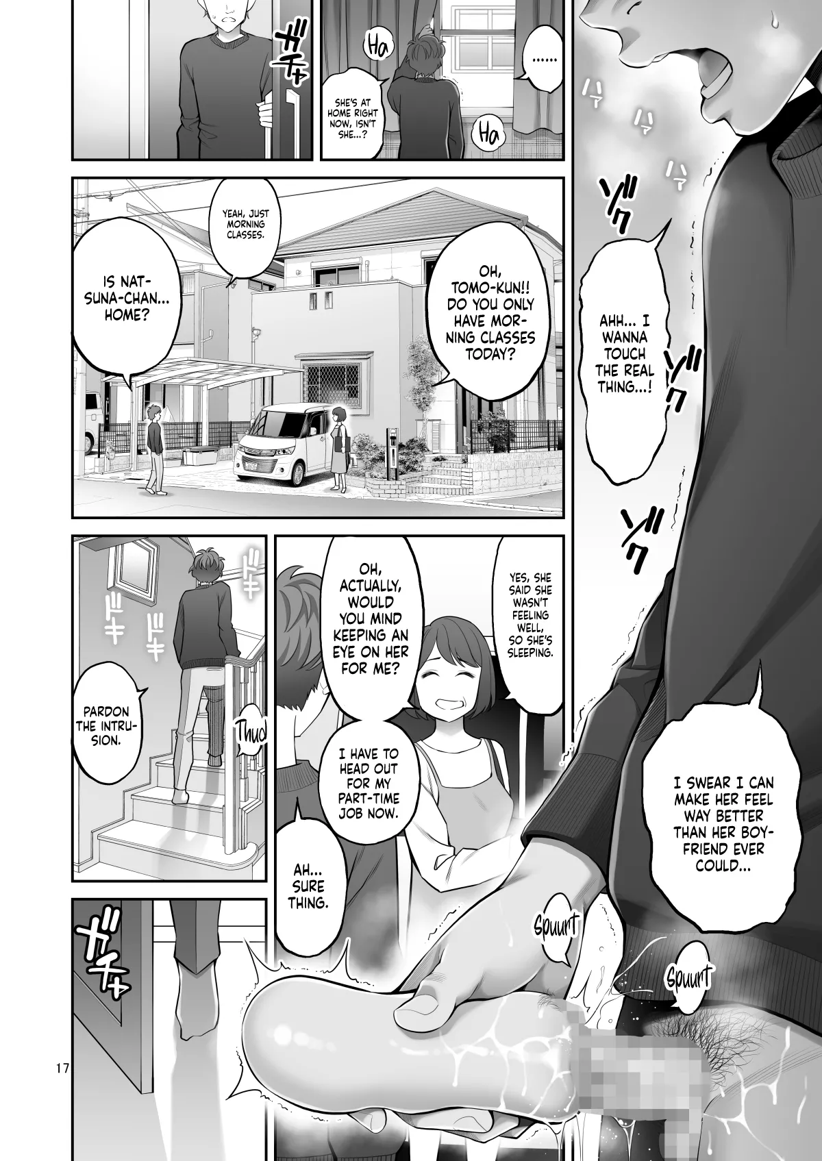 [Popochichi (Yahiro Pochi)] Fukusei Manko | Replica Pussy [English] [Castle TL] [Digital] 图片编号 17