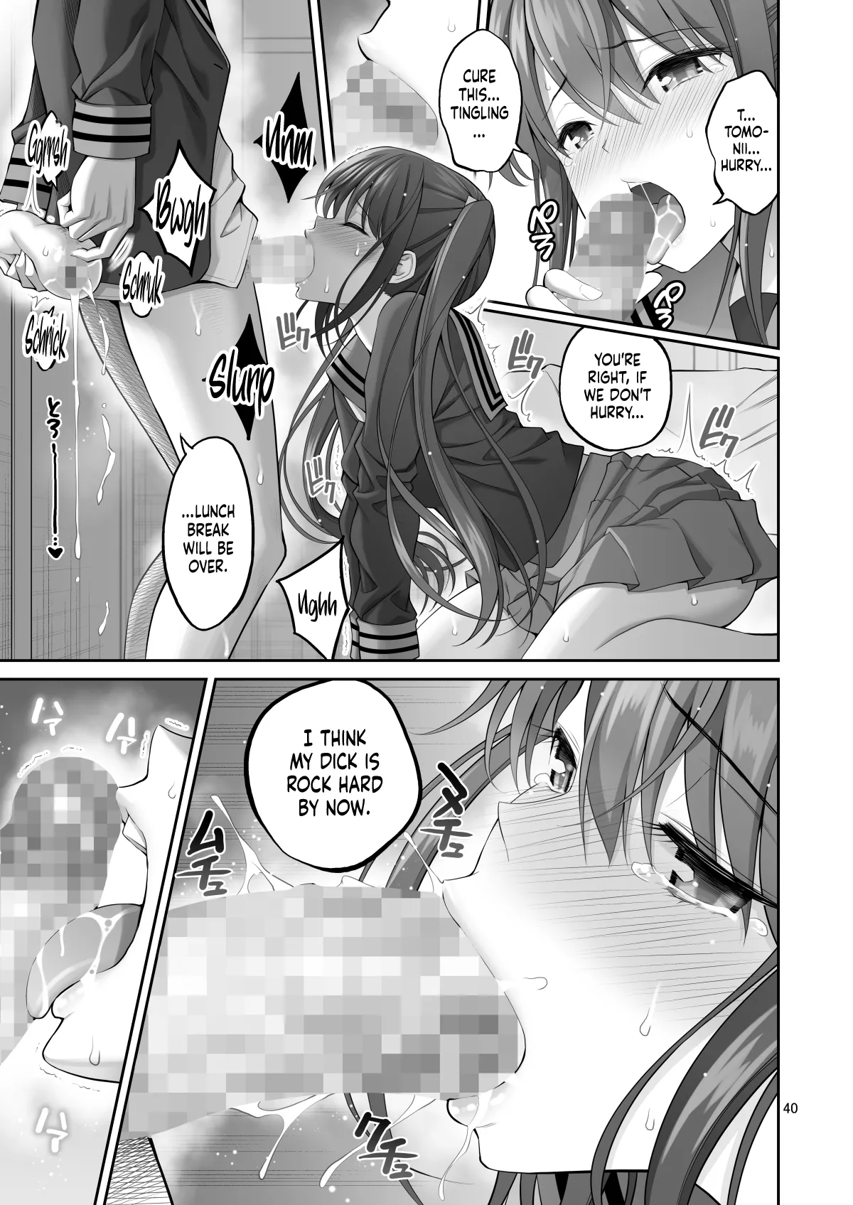 [Popochichi (Yahiro Pochi)] Fukusei Manko | Replica Pussy [English] [Castle TL] [Digital] 图片编号 40