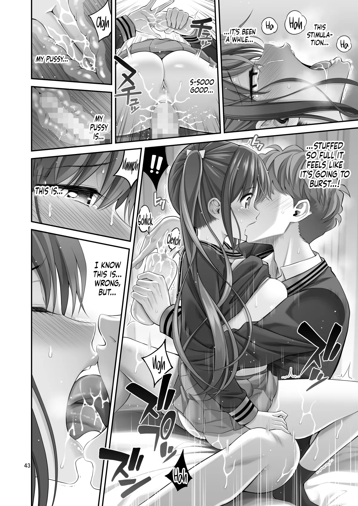 [Popochichi (Yahiro Pochi)] Fukusei Manko | Replica Pussy [English] [Castle TL] [Digital] 图片编号 43