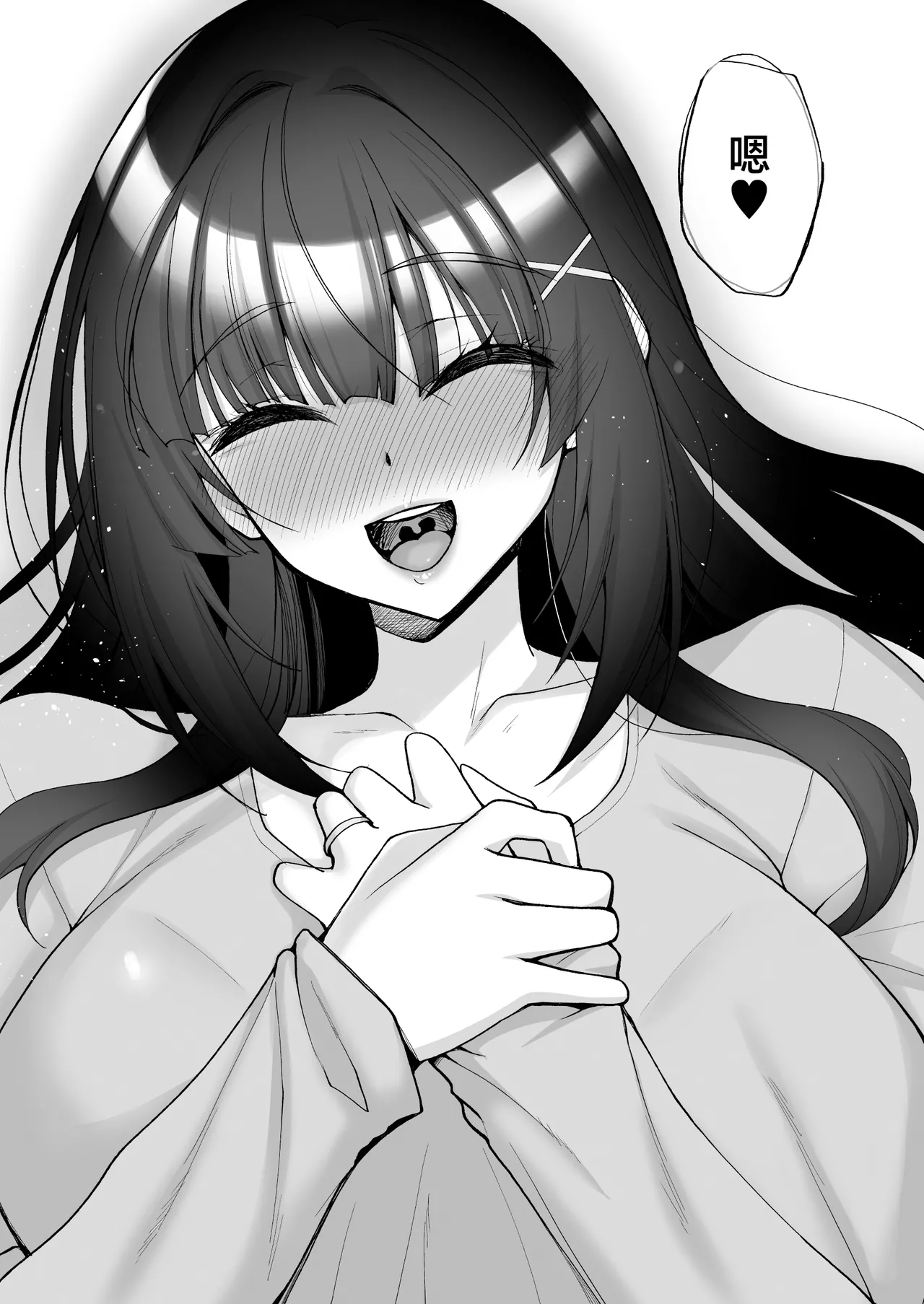 [Labomagi! (Takeda Aranobu)] Chishojo Fuuki Iin no Minna ni Ienai Inbi na Onegai 9 ~Harabote Harem 4P to Sogyoushiki no Himitsu SEX~ [Chinese] image number 65