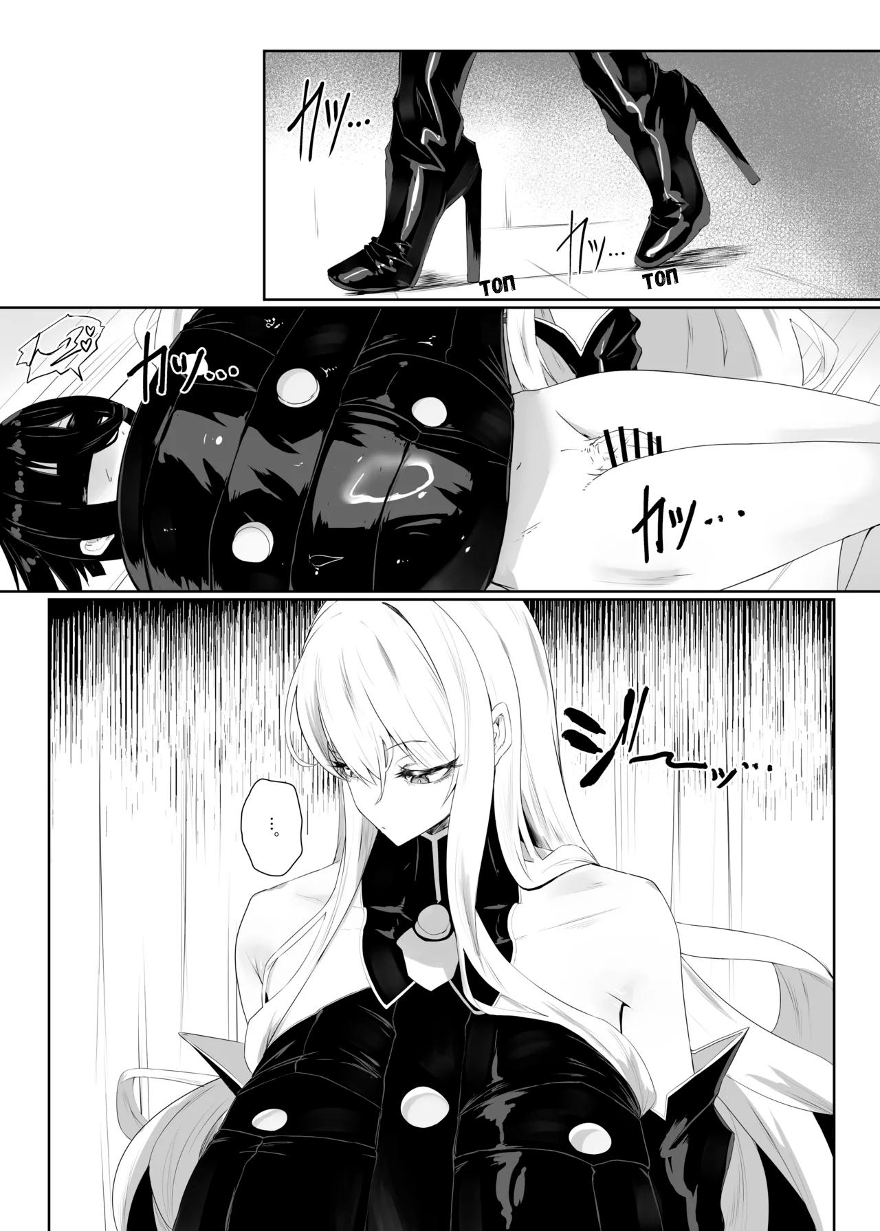 [Moujou Ishiki (Canvas Solaris)] Taisa no Shumi | Хобби полковника [Russian] [Digital] image number 3